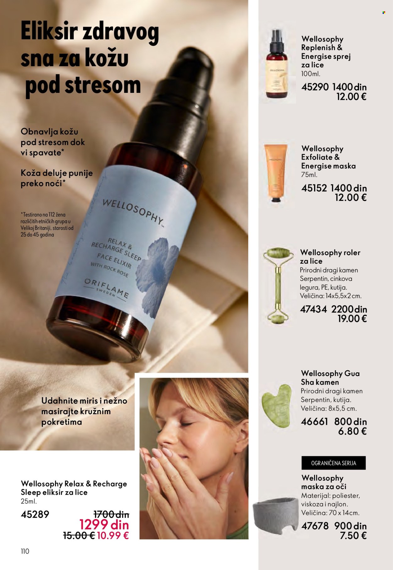 oriflame - Oriflame katalog - 14.09.-07.10.2025 - page: 110