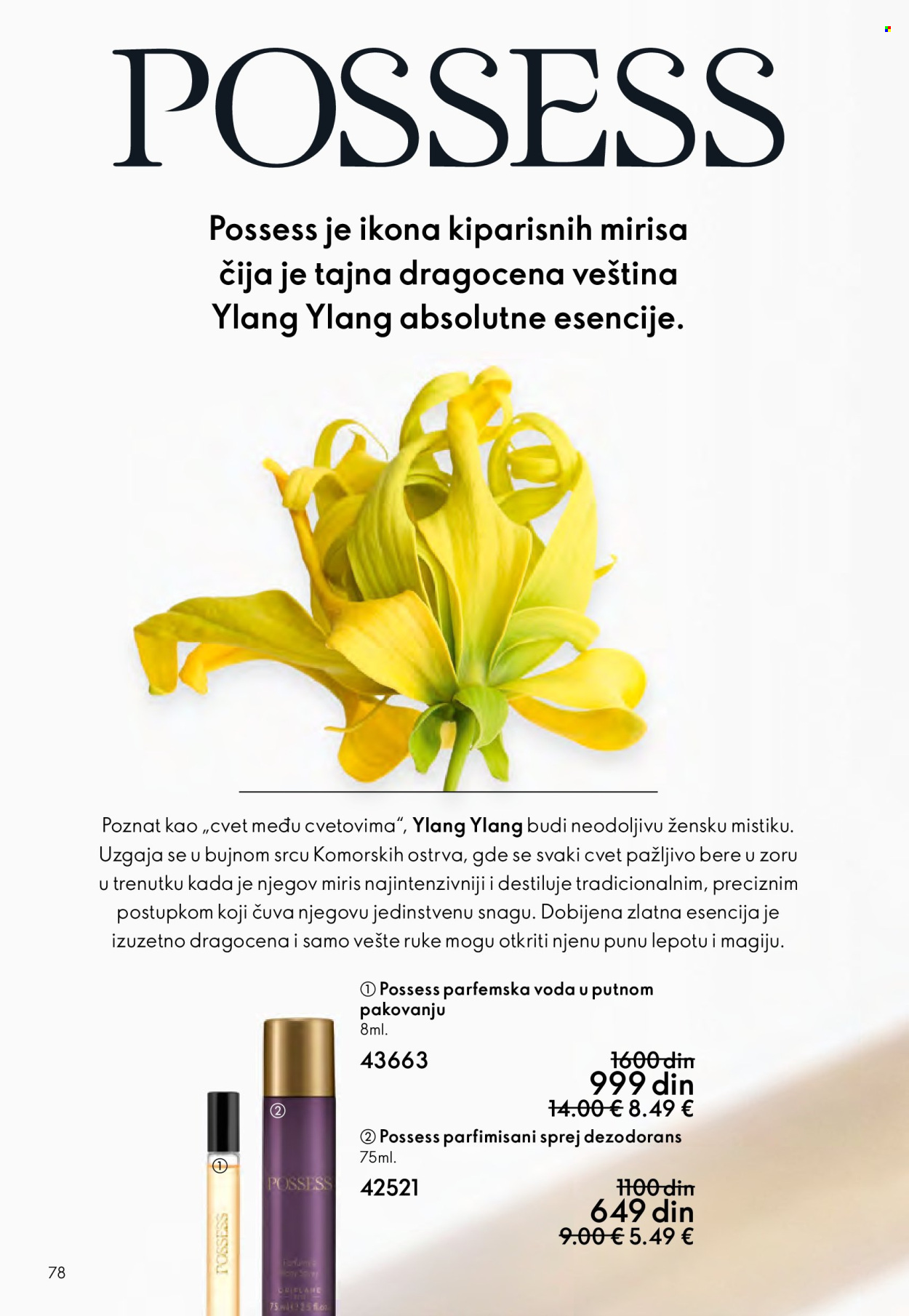 oriflame - Oriflame katalog - 14.09.-07.10.2025 - page: 78