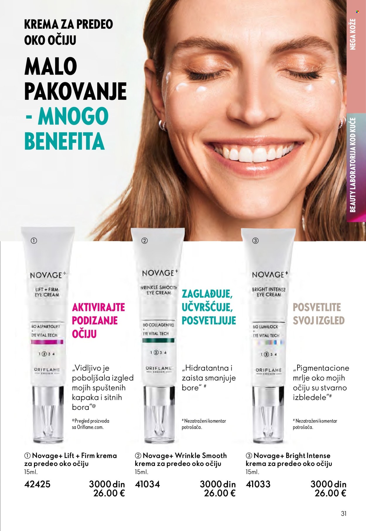 oriflame - Oriflame katalog - 14.09.-07.10.2025 - page: 31