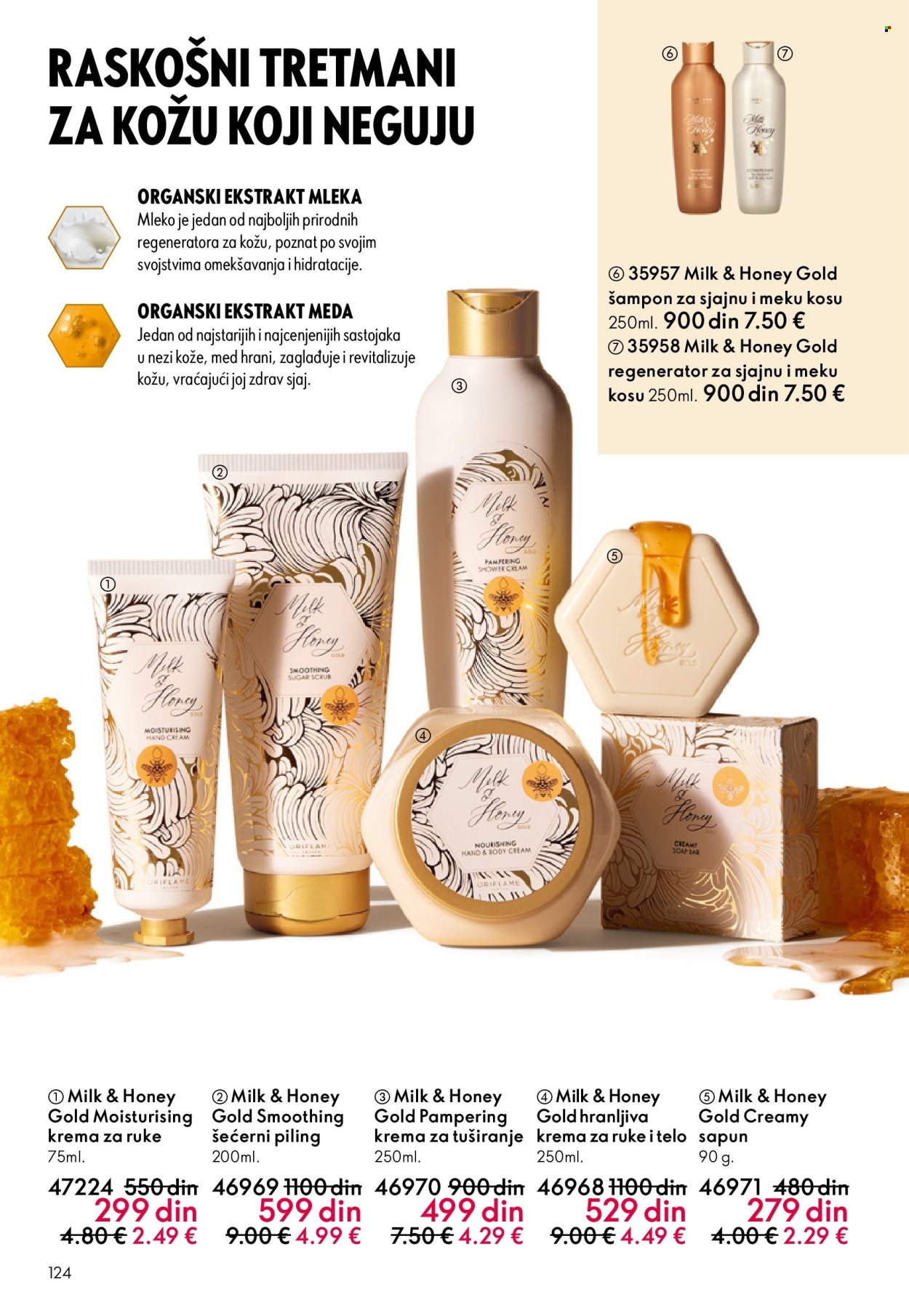 oriflame - Oriflame katalog - 08.10.-28.10.2025 - page: 124