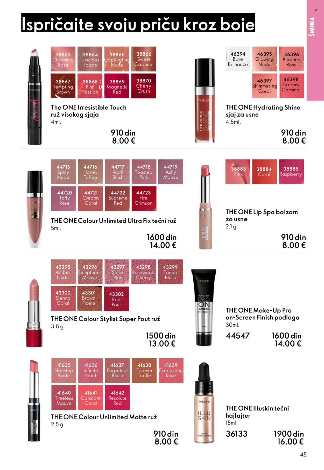 oriflame - Oriflame katalog - 08.10.-28.10.2025 - page: 45