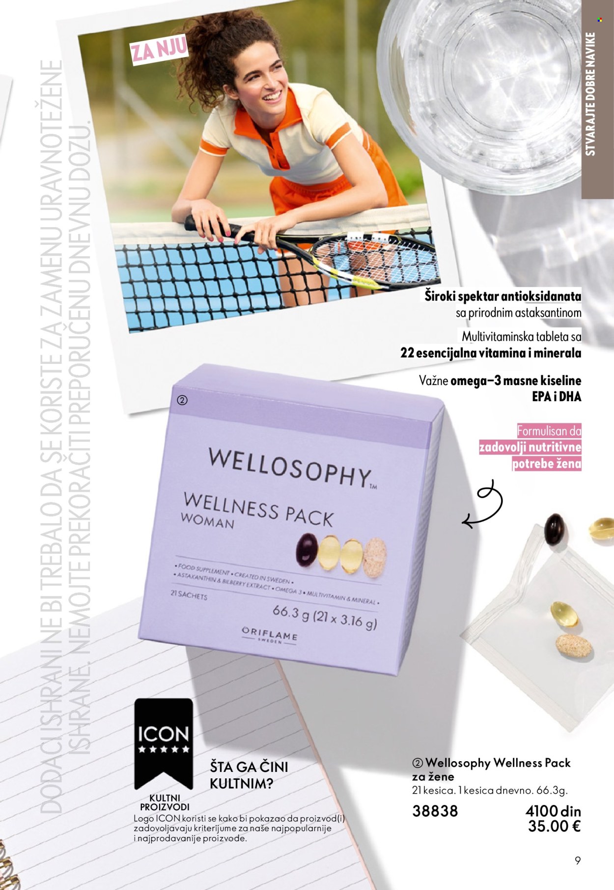 oriflame - Oriflame katalog - 08.10.-28.10.2025 - page: 9