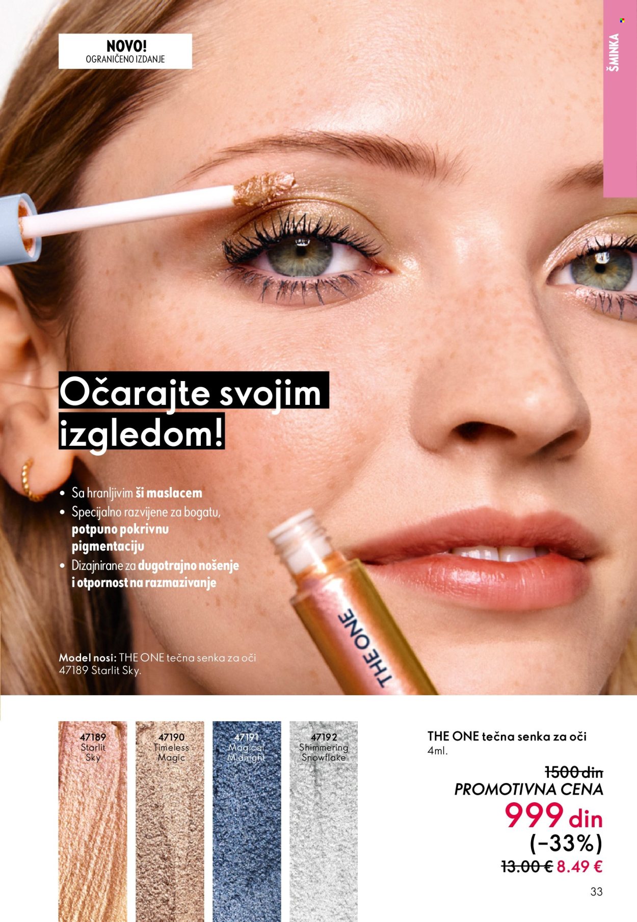 oriflame - Oriflame katalog - 08.10.-28.10.2025 - page: 33