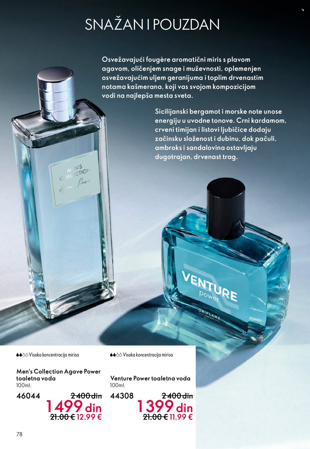 oriflame - Oriflame katalog - 08.10.-28.10.2025 - page: 78