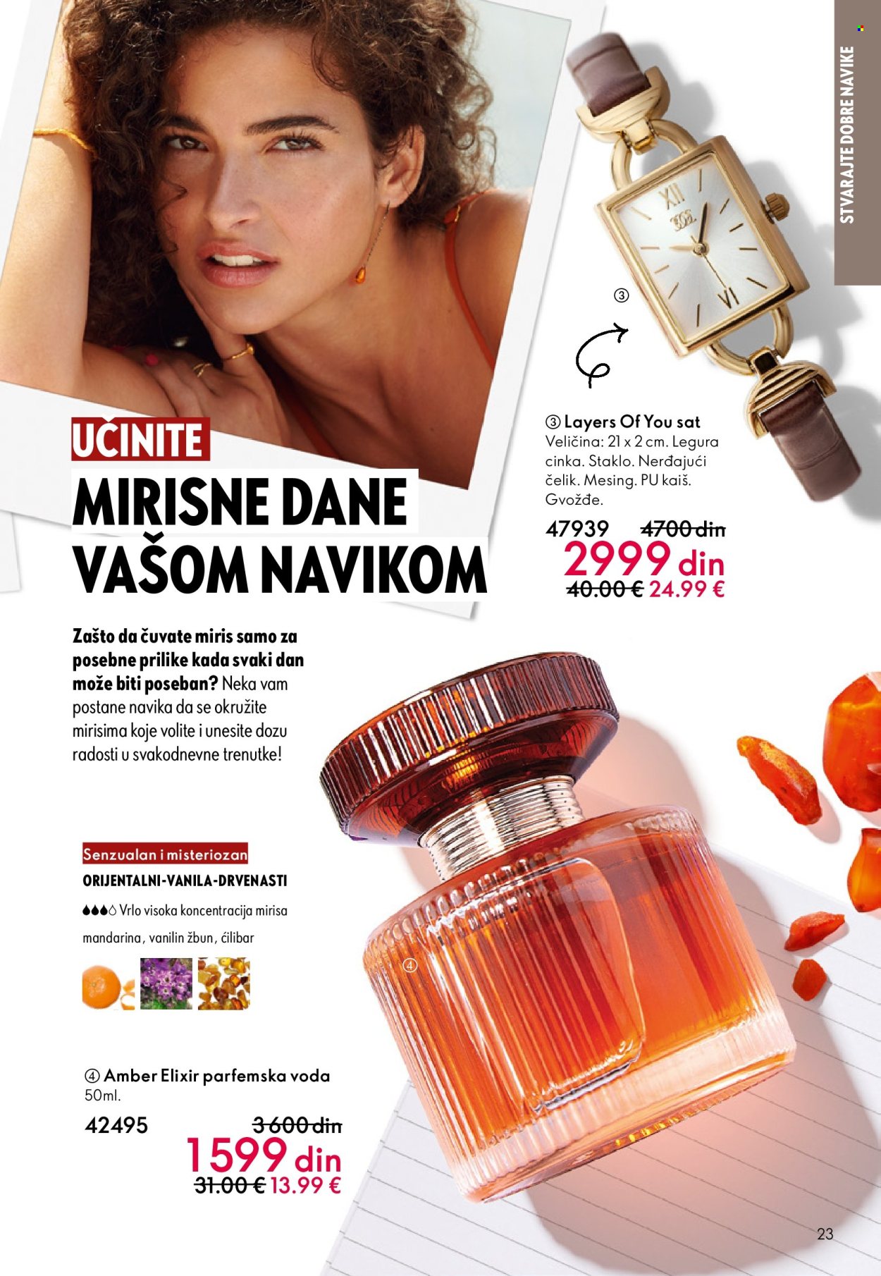 oriflame - Oriflame katalog - 08.10.-28.10.2025 - page: 23