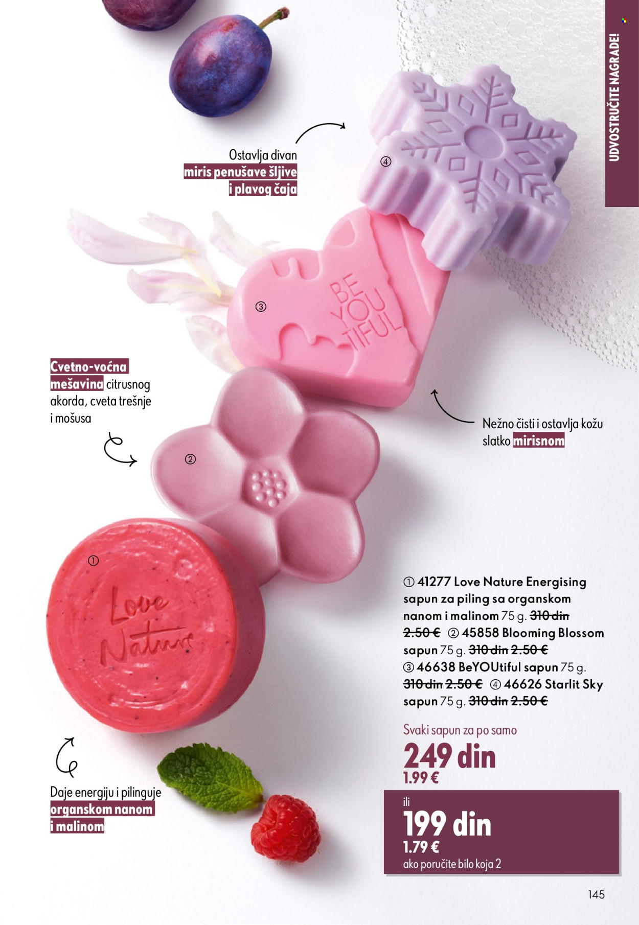 oriflame - Oriflame katalog - 08.10.-28.10.2025 - page: 145