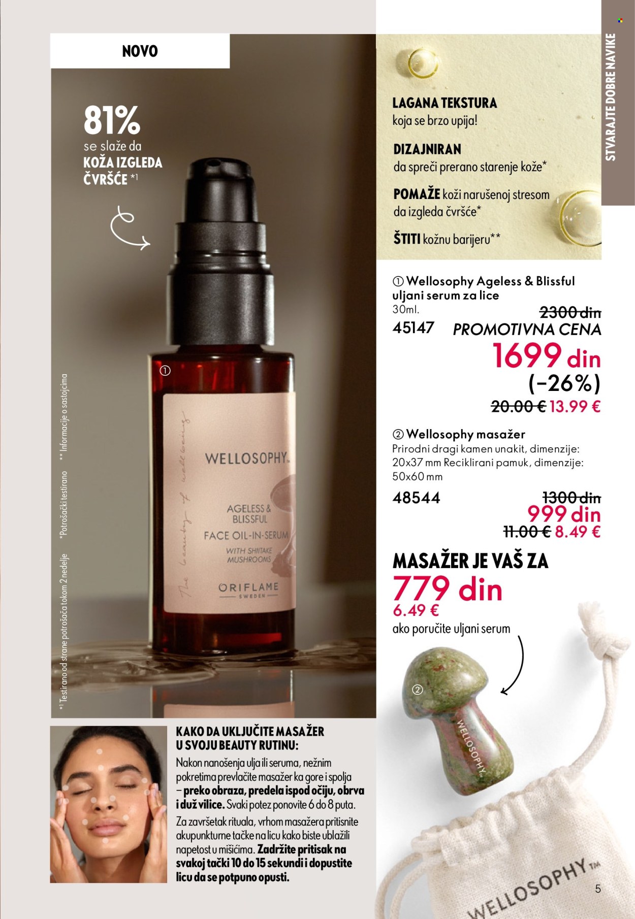oriflame - Oriflame katalog - 08.10.-28.10.2025 - page: 5