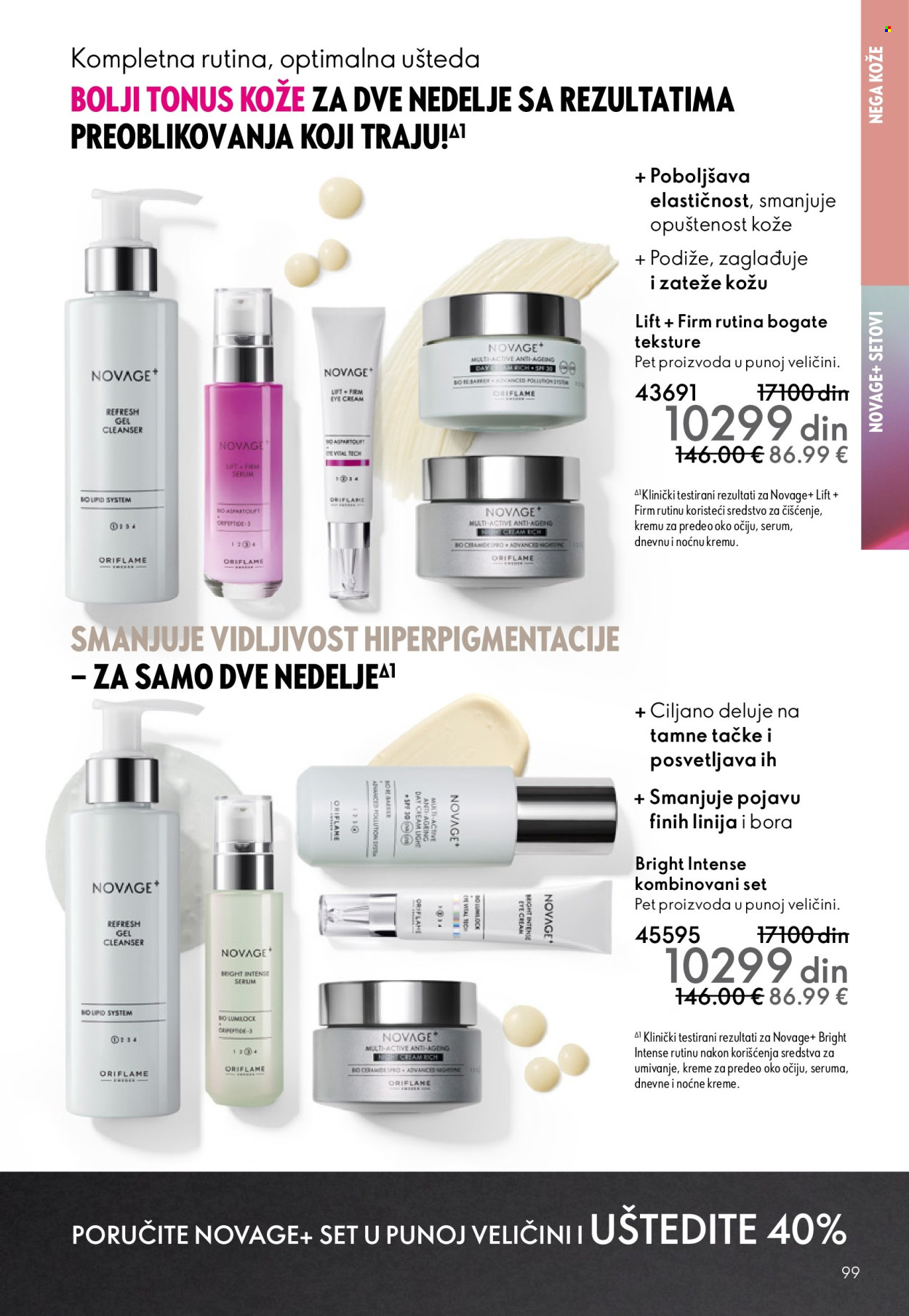 oriflame - Oriflame katalog - 08.10.-28.10.2025 - page: 99