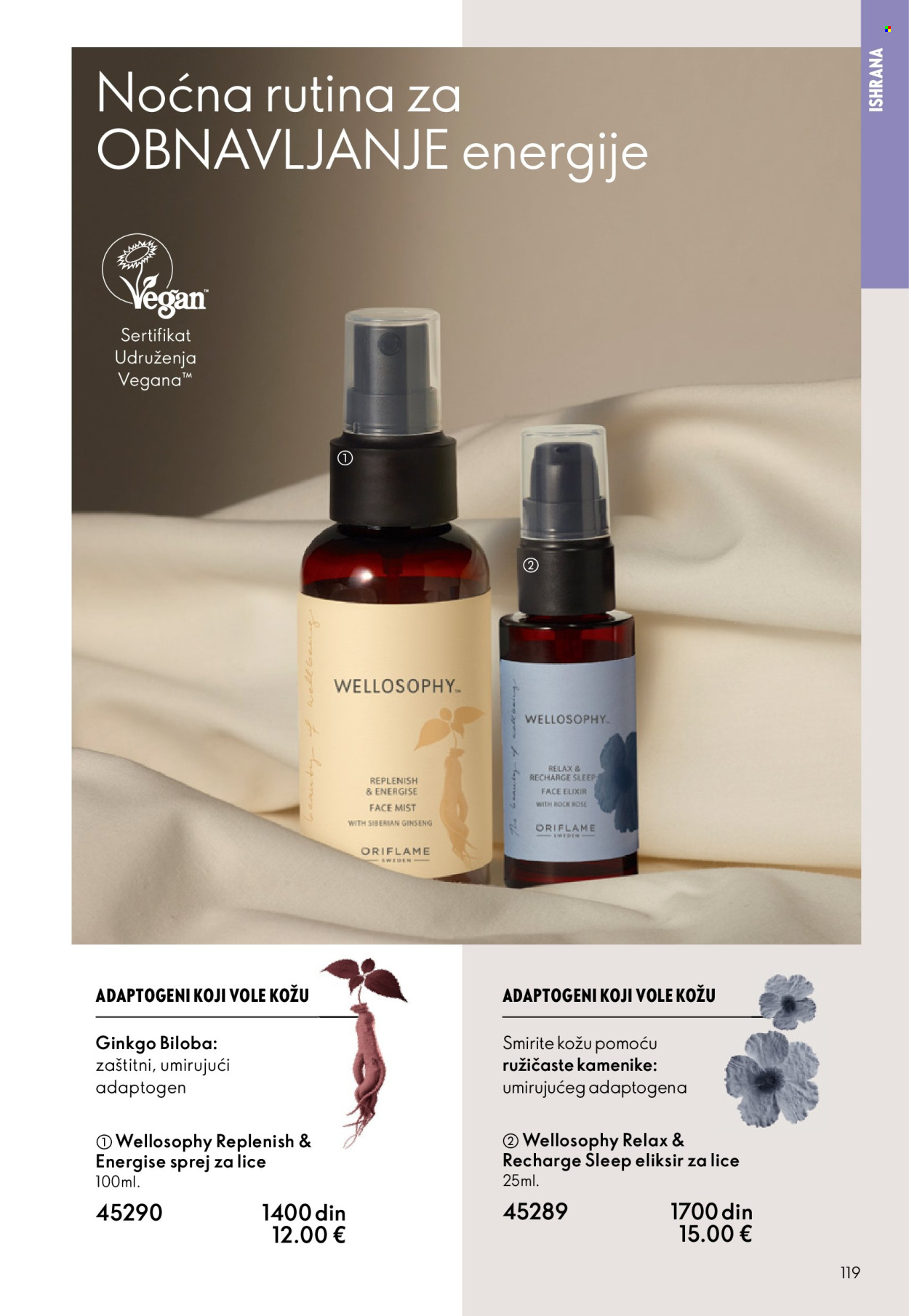 oriflame - Oriflame katalog - 08.10.-28.10.2025 - page: 119