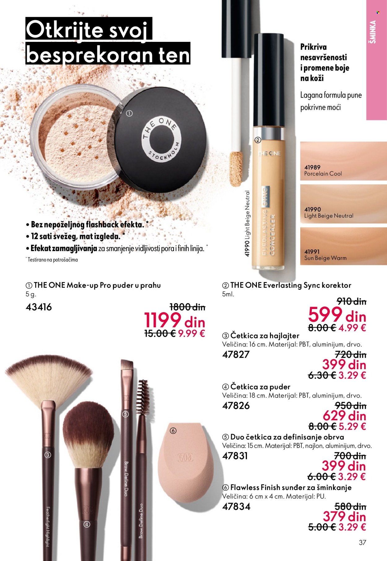 oriflame - Oriflame katalog - 08.10.-28.10.2025 - page: 37