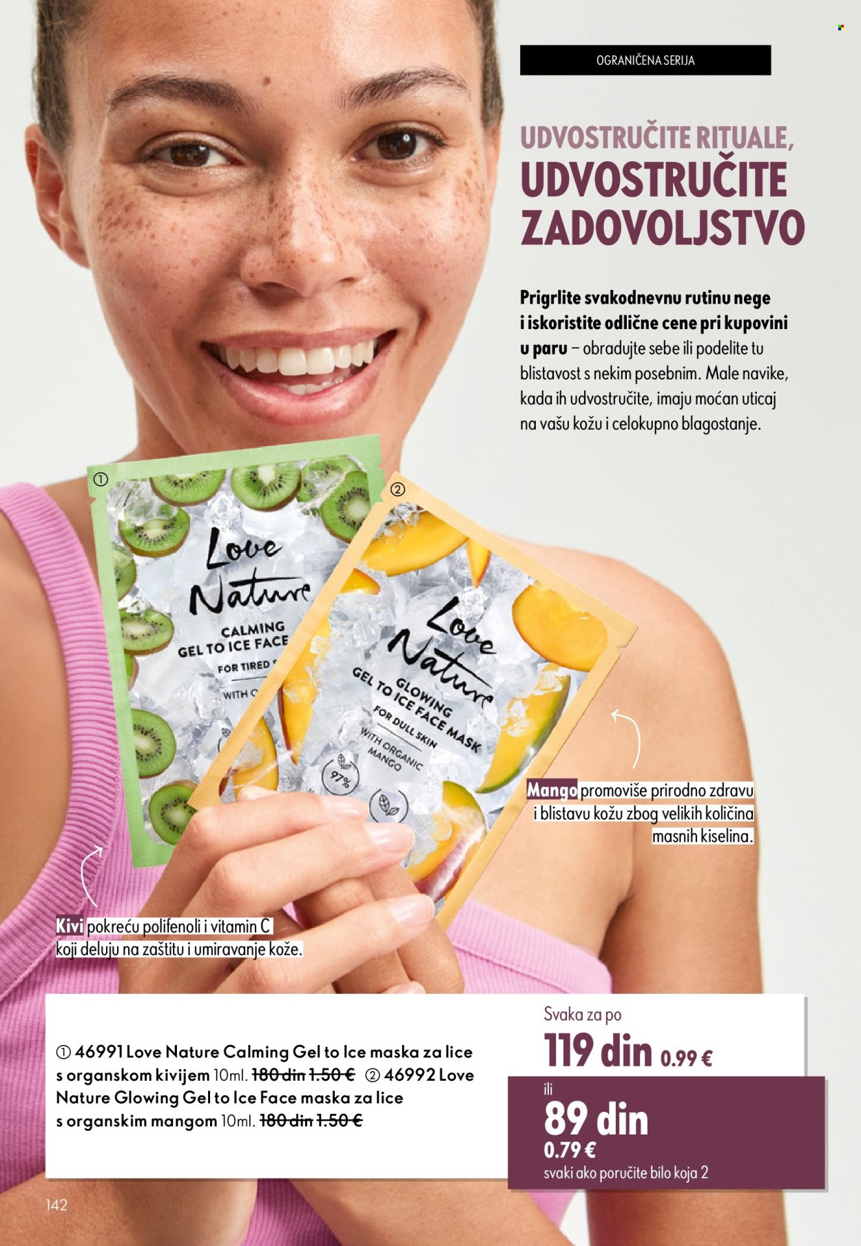 oriflame - Oriflame katalog - 08.10.-28.10.2025 - page: 142