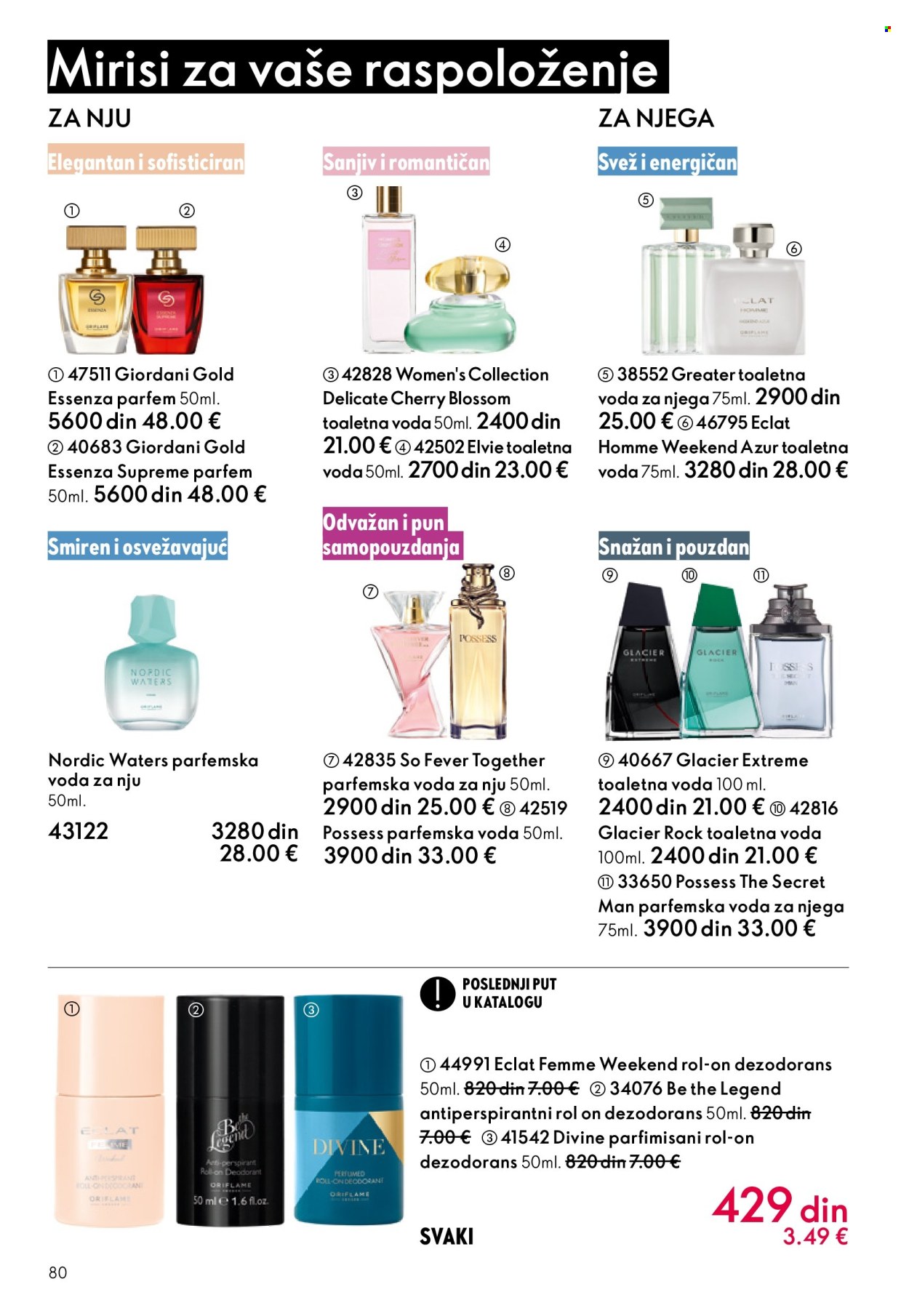 oriflame - Oriflame katalog - 08.10.-28.10.2025 - page: 80