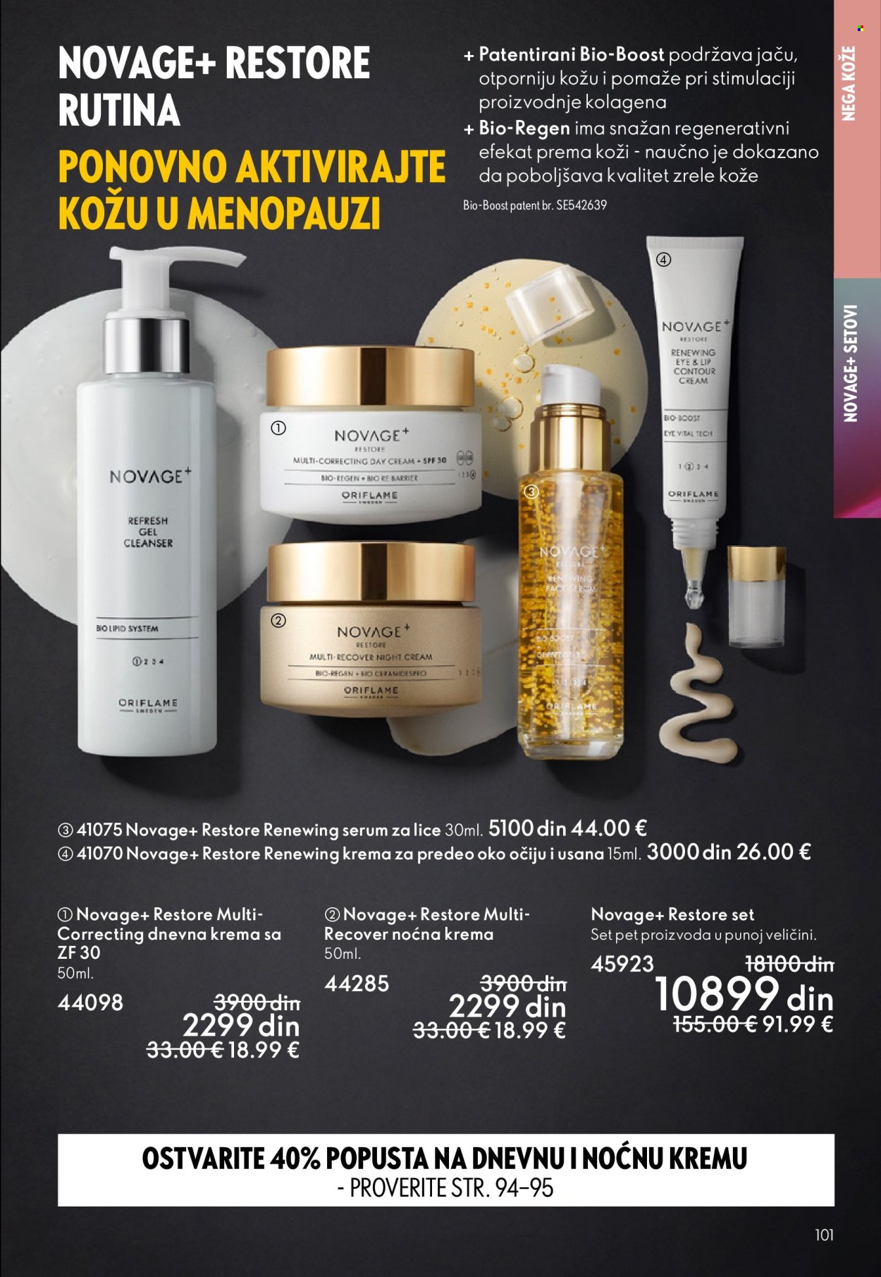 oriflame - Oriflame katalog - 08.10.-28.10.2025 - page: 101