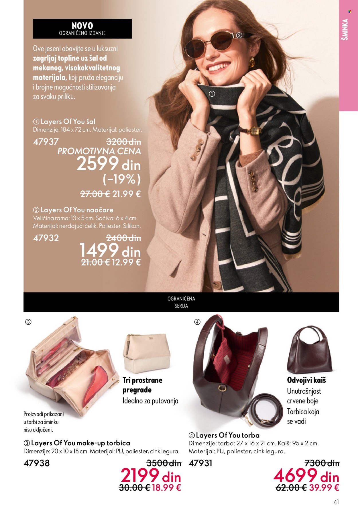 oriflame - Oriflame katalog - 08.10.-28.10.2025 - page: 41