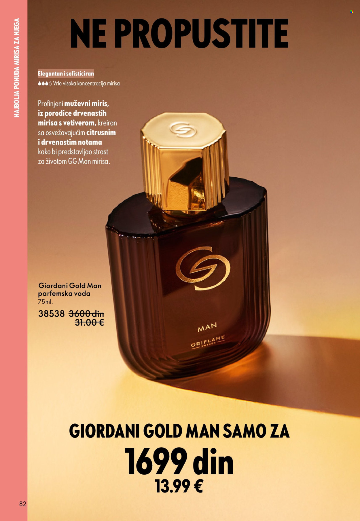 oriflame - Oriflame katalog - 08.10.-28.10.2025 - page: 82