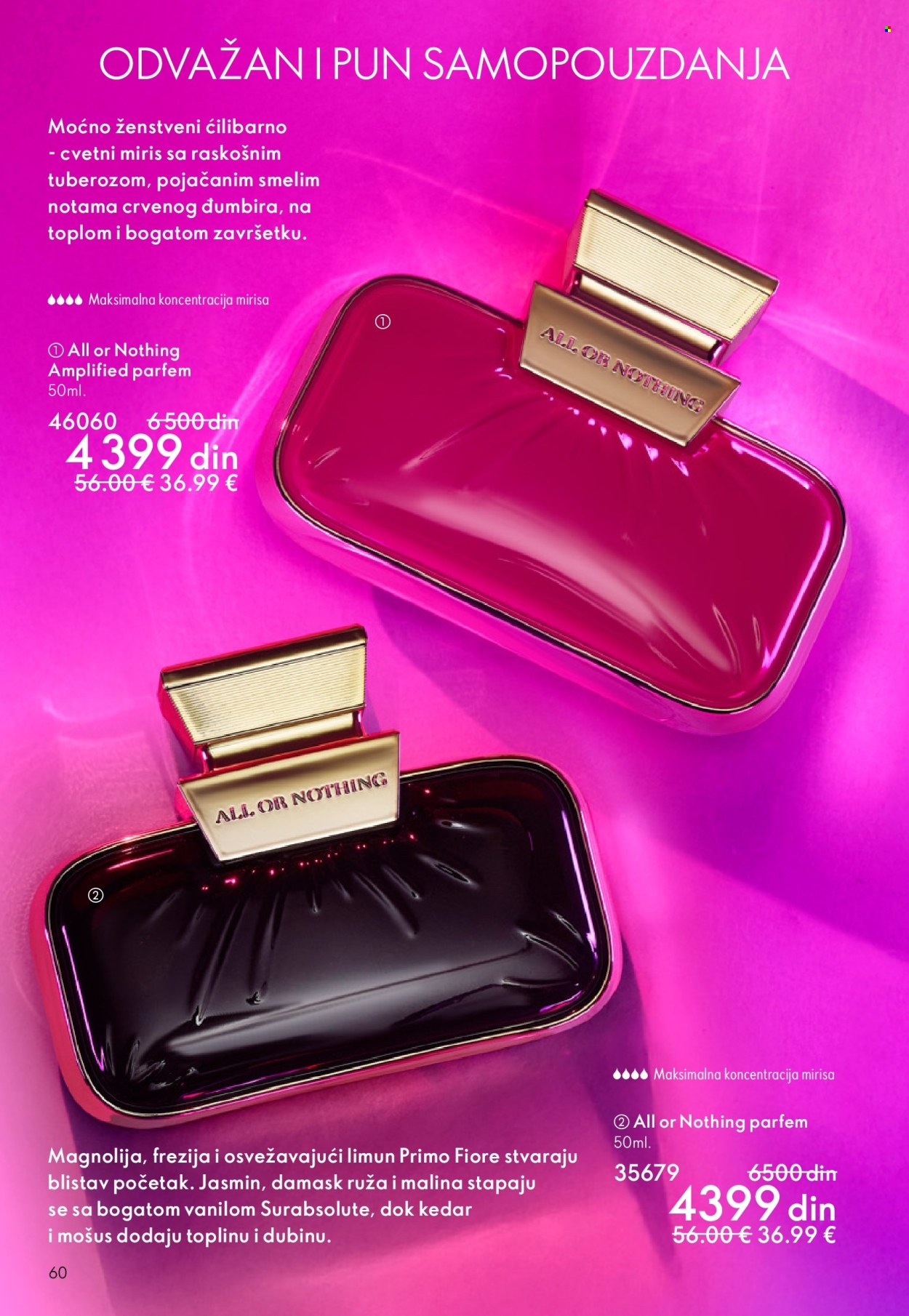 oriflame - Oriflame katalog - 08.10.-28.10.2025 - page: 60