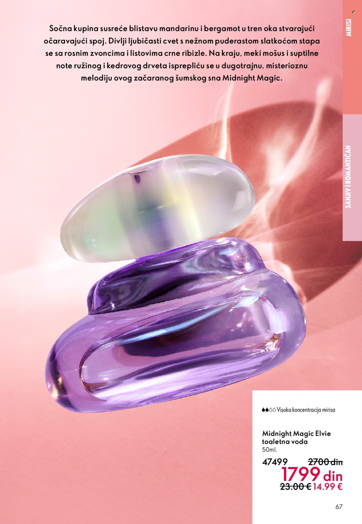 oriflame - Oriflame katalog - 08.10.-28.10.2025 - page: 67