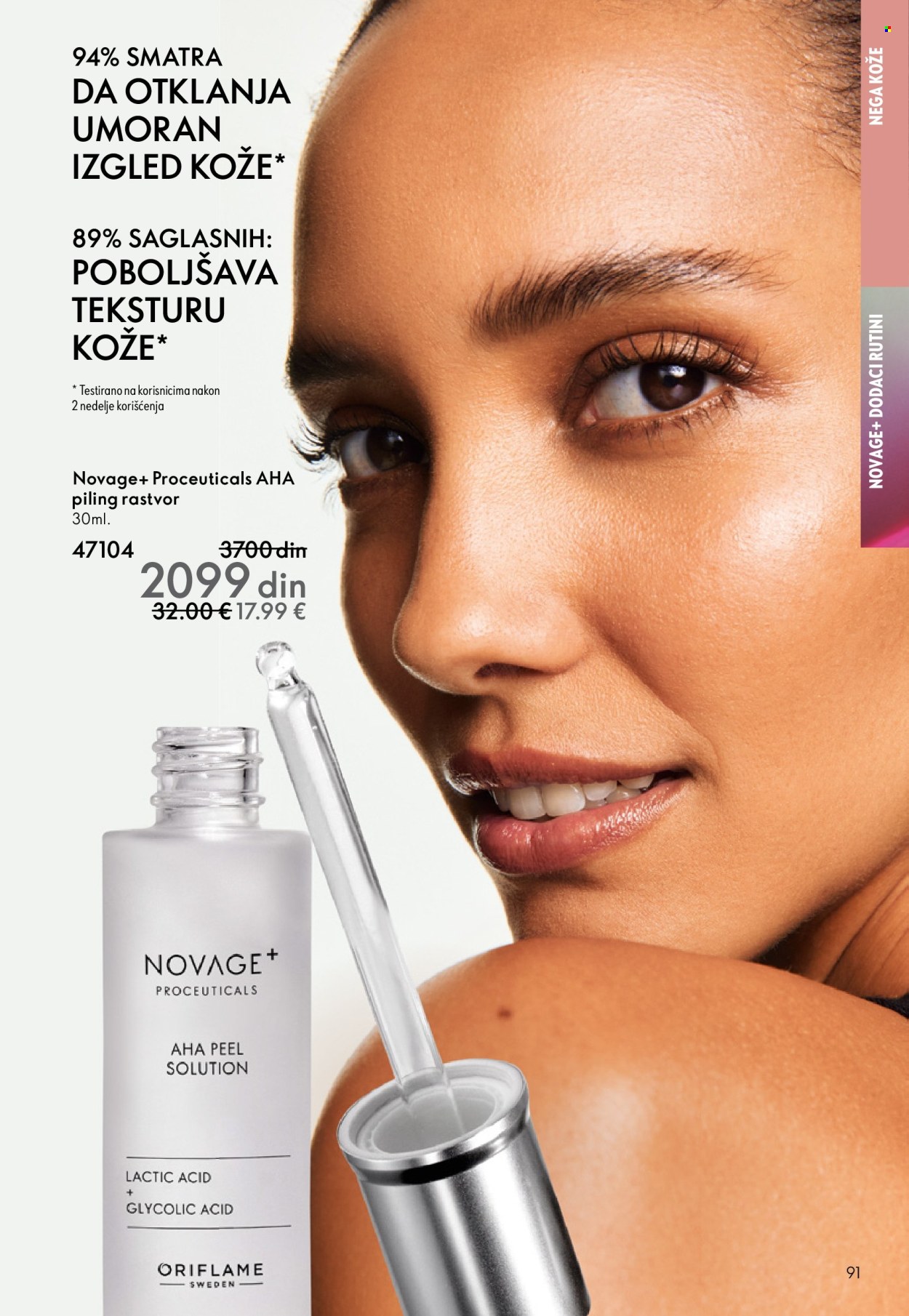 oriflame - Oriflame katalog - 08.10.-28.10.2025 - page: 91