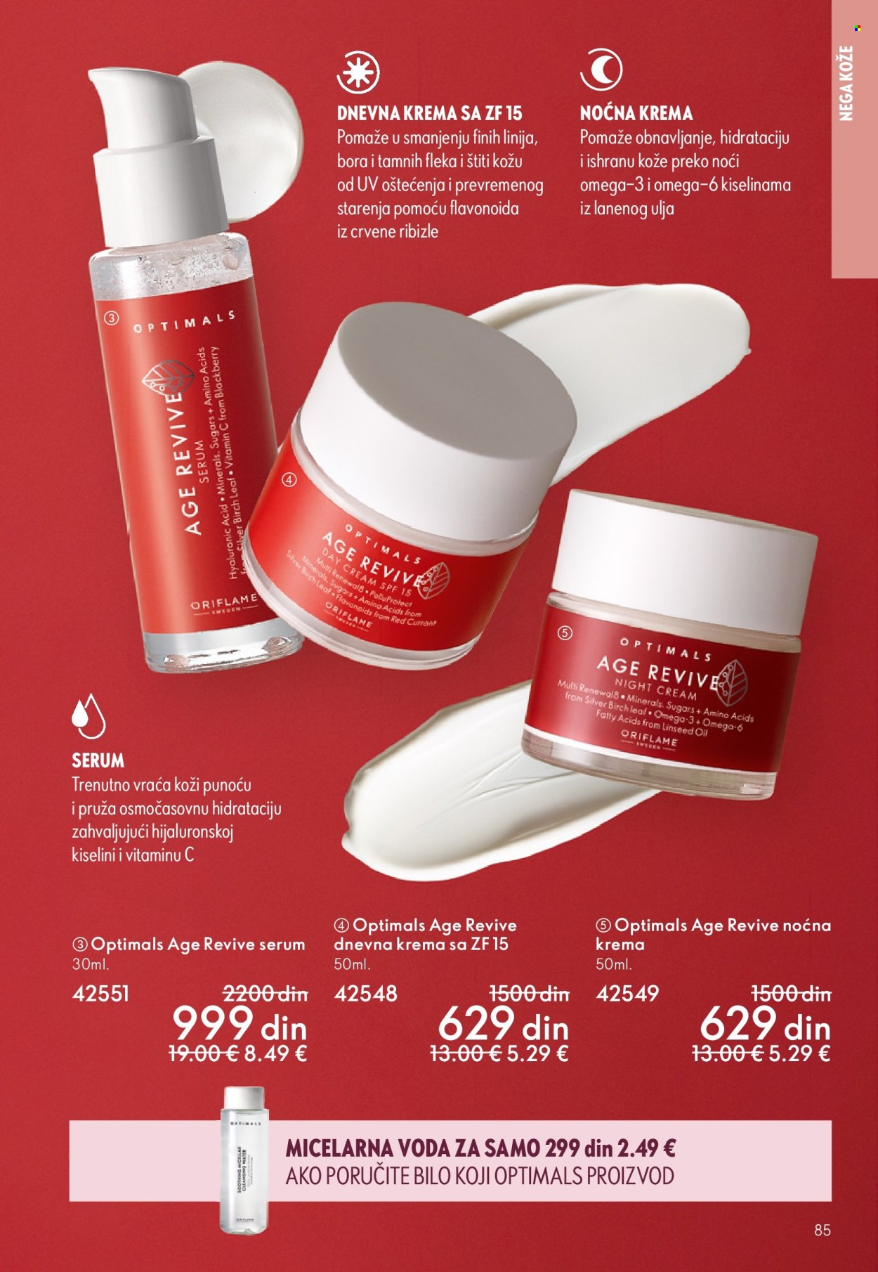 oriflame - Oriflame katalog - 08.10.-28.10.2025 - page: 85