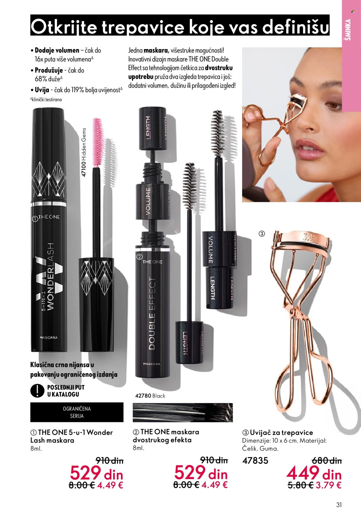 oriflame - Oriflame katalog - 08.10.-28.10.2025 - page: 31