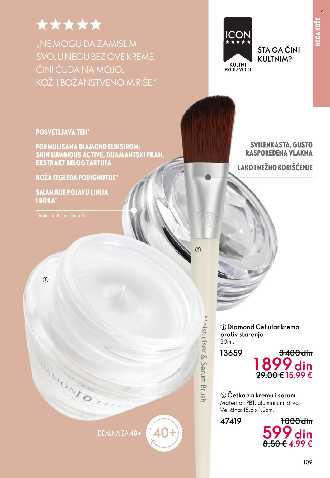 oriflame - Oriflame katalog - 08.10.-28.10.2025 - page: 109