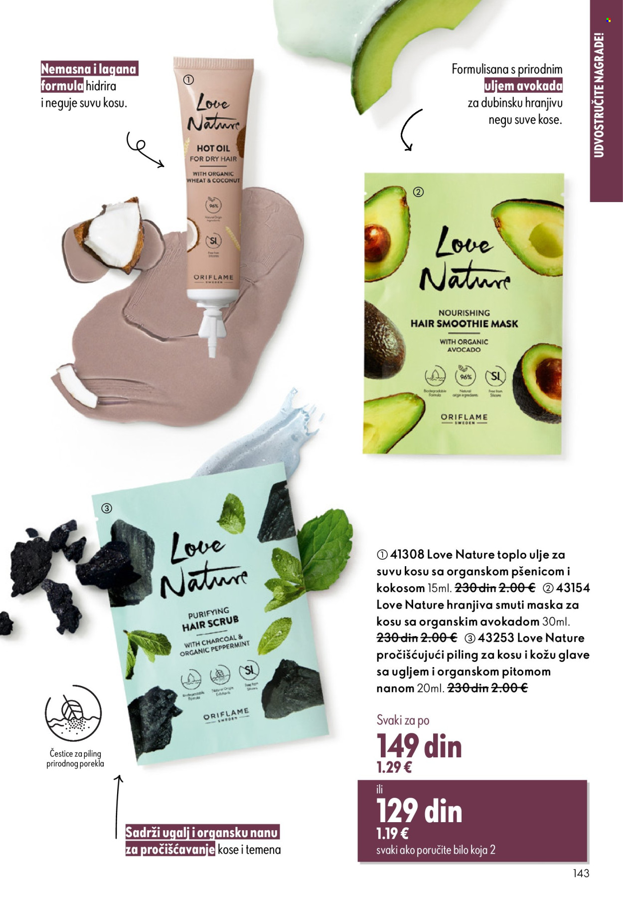 oriflame - Oriflame katalog - 08.10.-28.10.2025 - page: 143