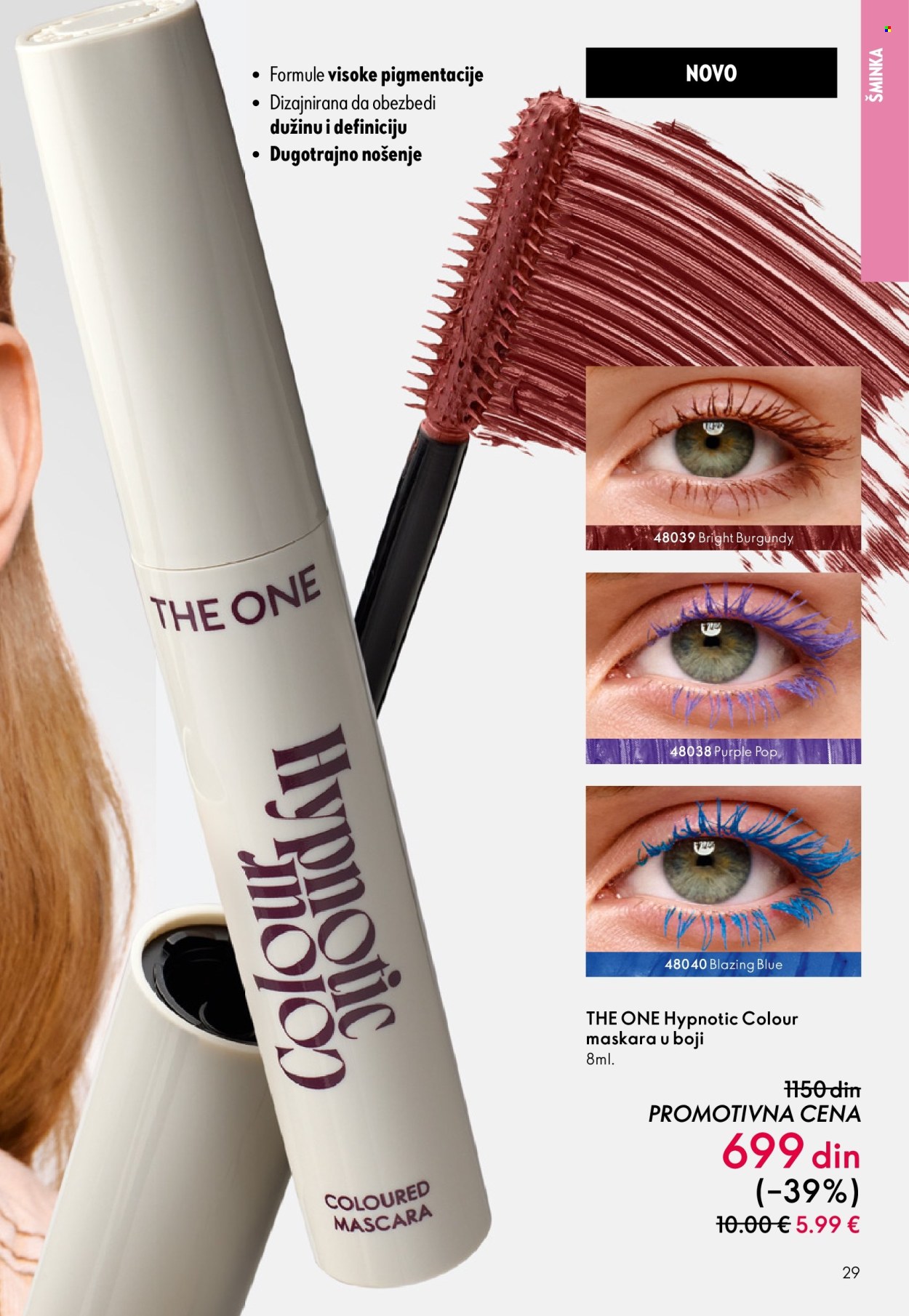 oriflame - Oriflame katalog - 08.10.-28.10.2025 - page: 29