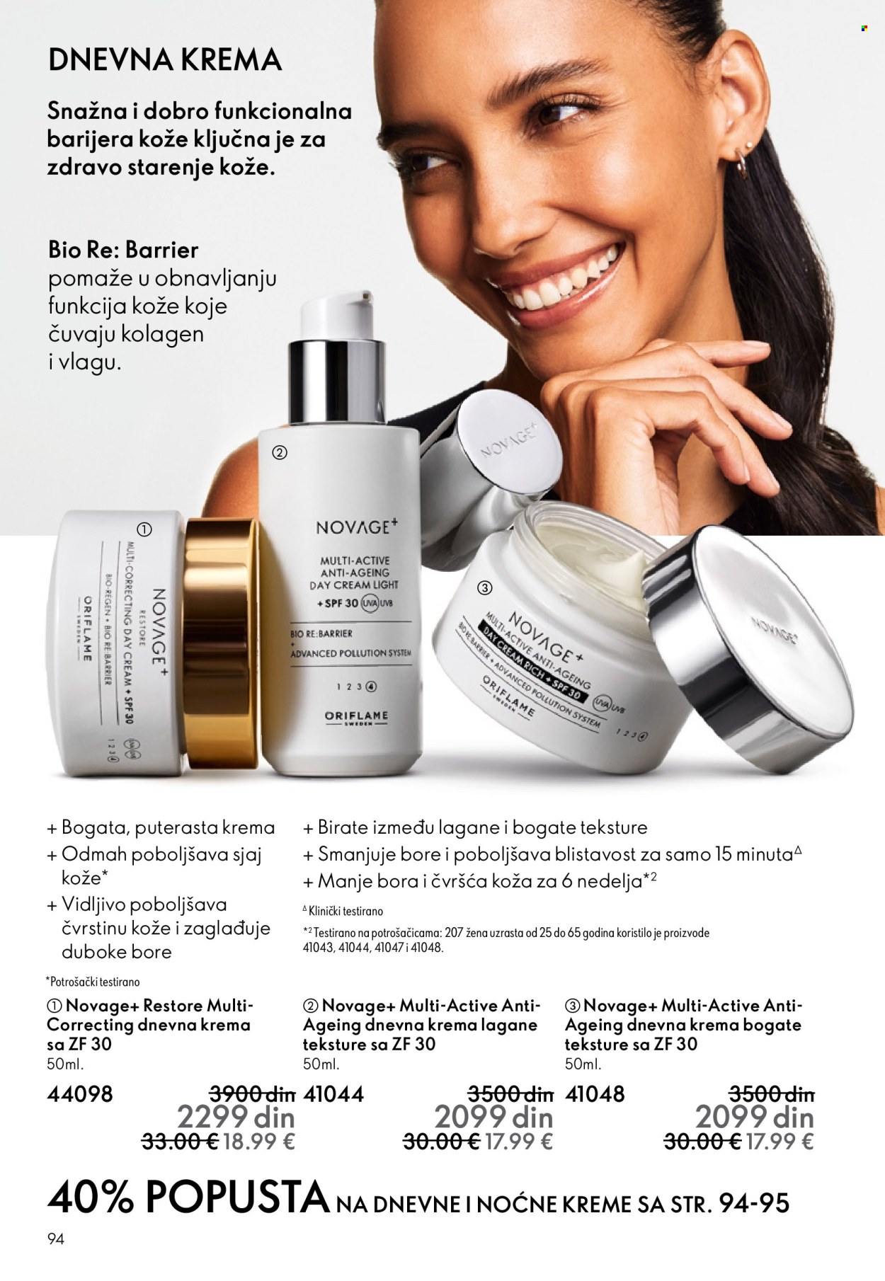 oriflame - Oriflame katalog - 08.10.-28.10.2025 - page: 94