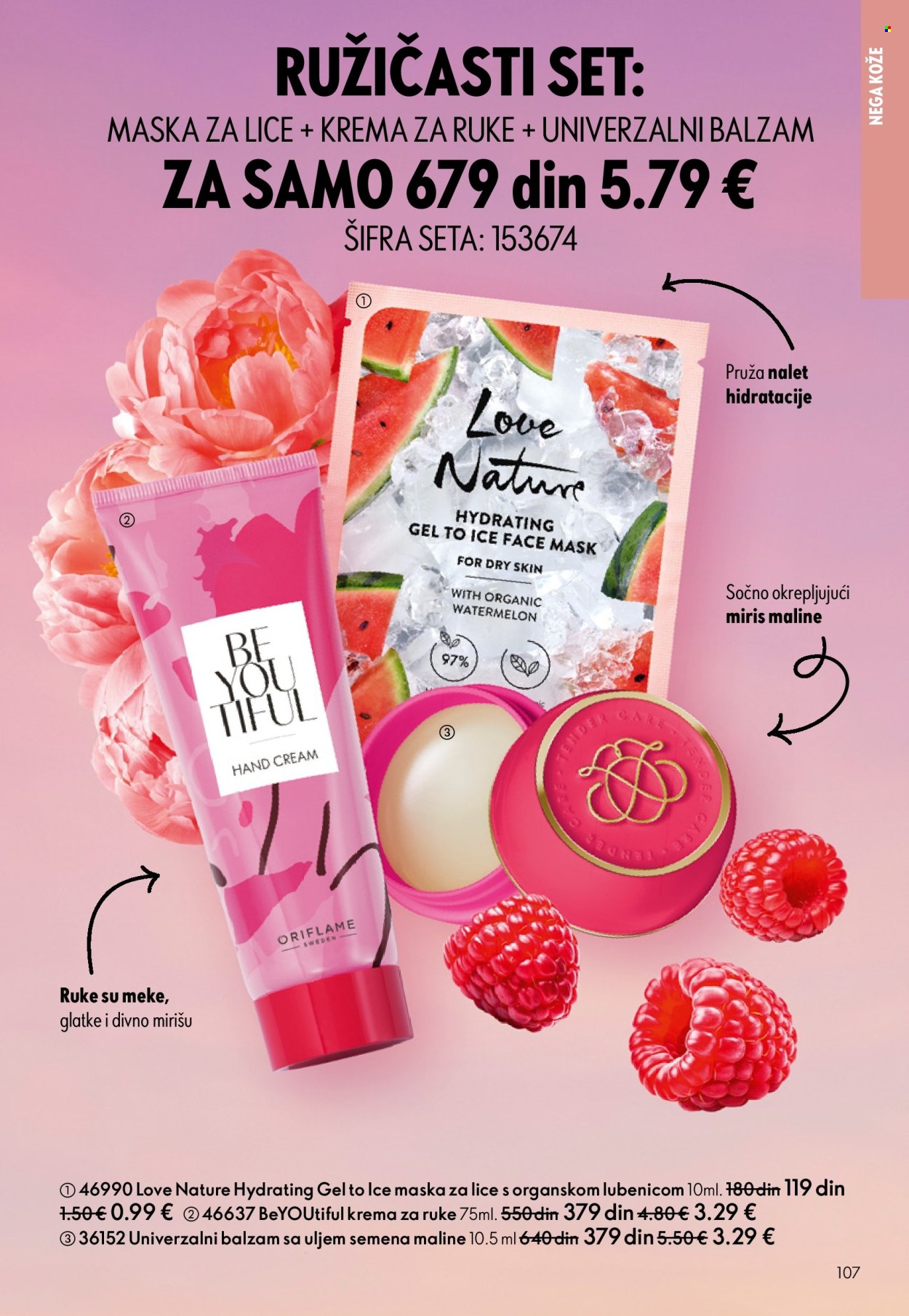 oriflame - Oriflame katalog - 08.10.-28.10.2025 - page: 107