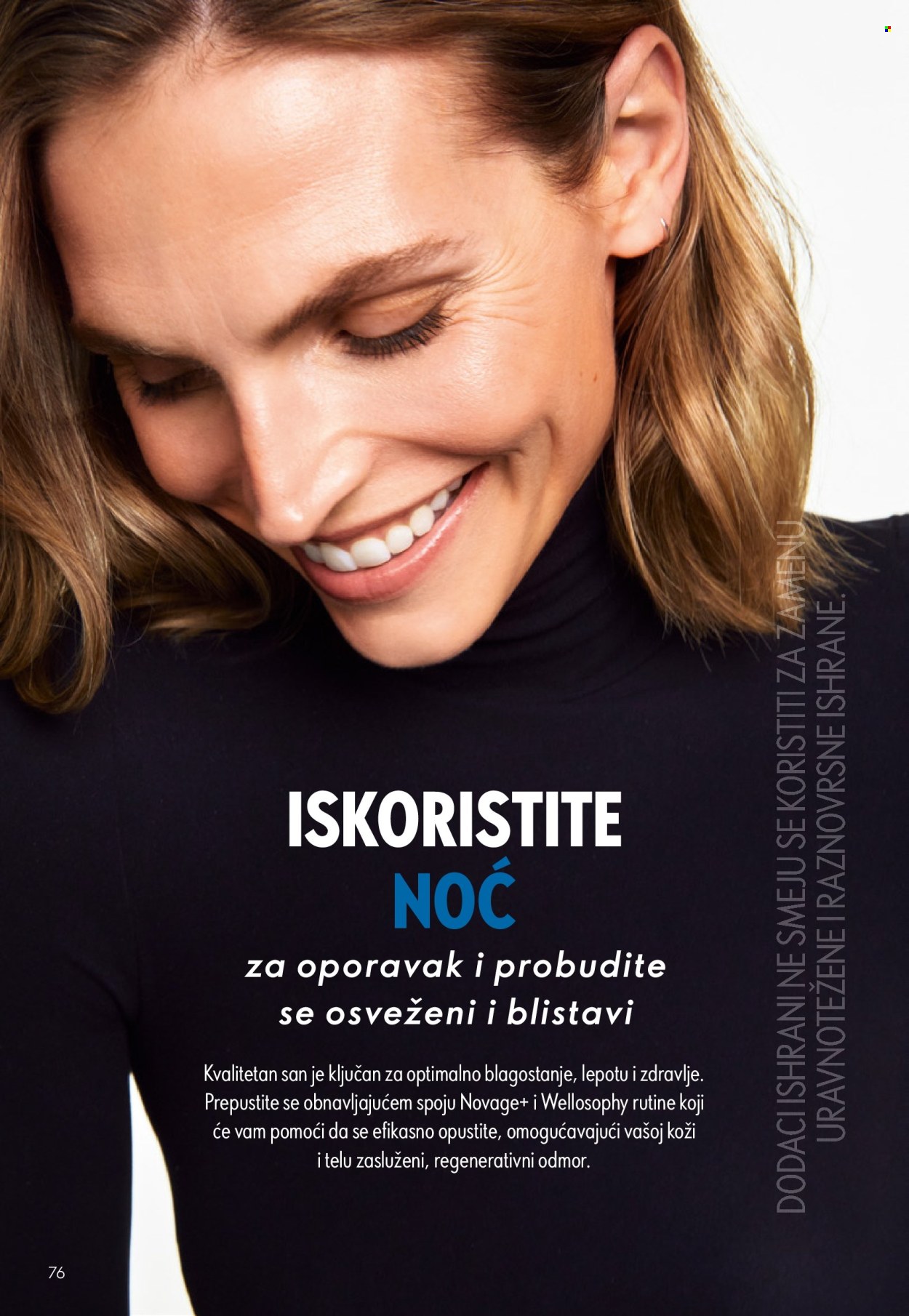 oriflame - Oriflame katalog - 29.10.-18.11.2025 - page: 76