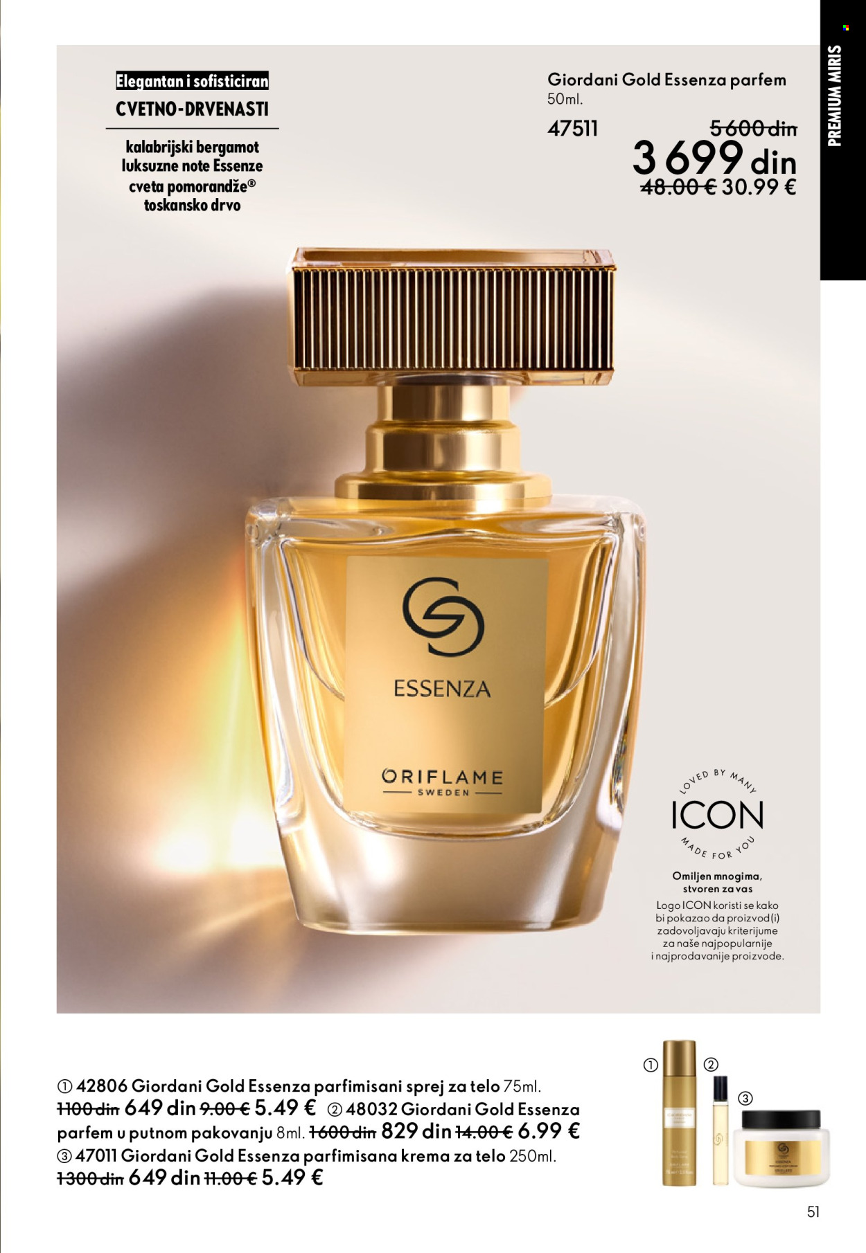 oriflame - Oriflame katalog - 29.10.-18.11.2025 - page: 51