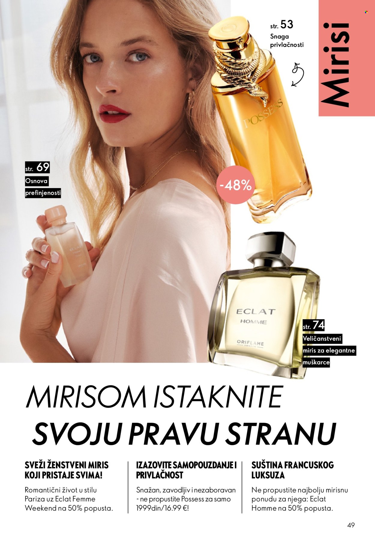 oriflame - Oriflame katalog - 29.10.-18.11.2025 - page: 49