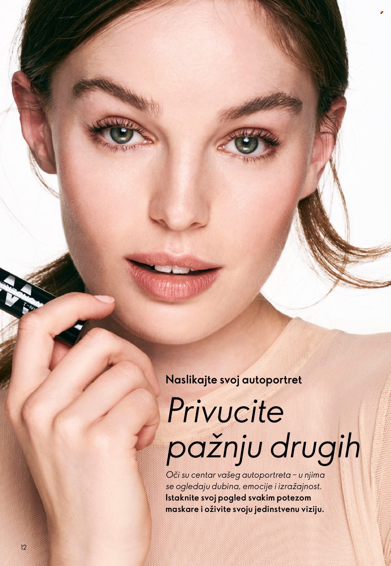 oriflame - Oriflame katalog - 29.10.-18.11.2025 - page: 12