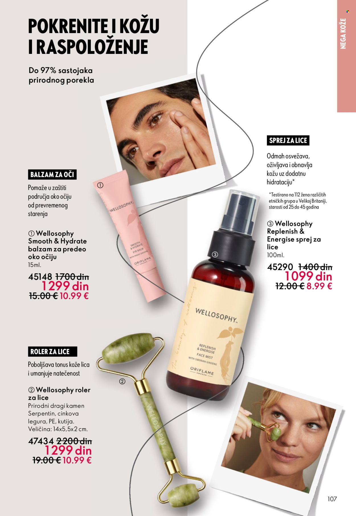 oriflame - Oriflame katalog - 29.10.-18.11.2025 - page: 107