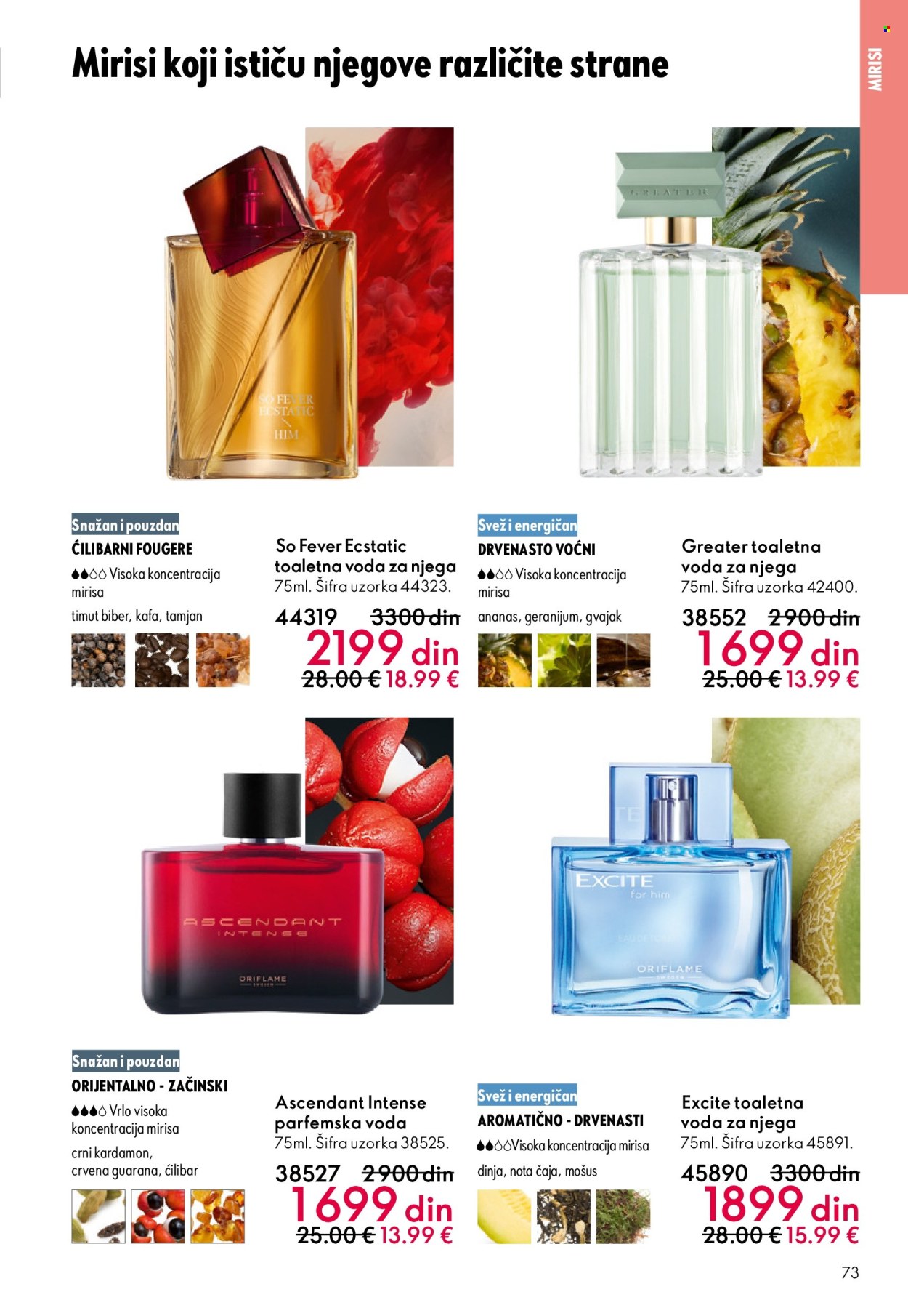 oriflame - Oriflame katalog - 29.10.-18.11.2025 - page: 73