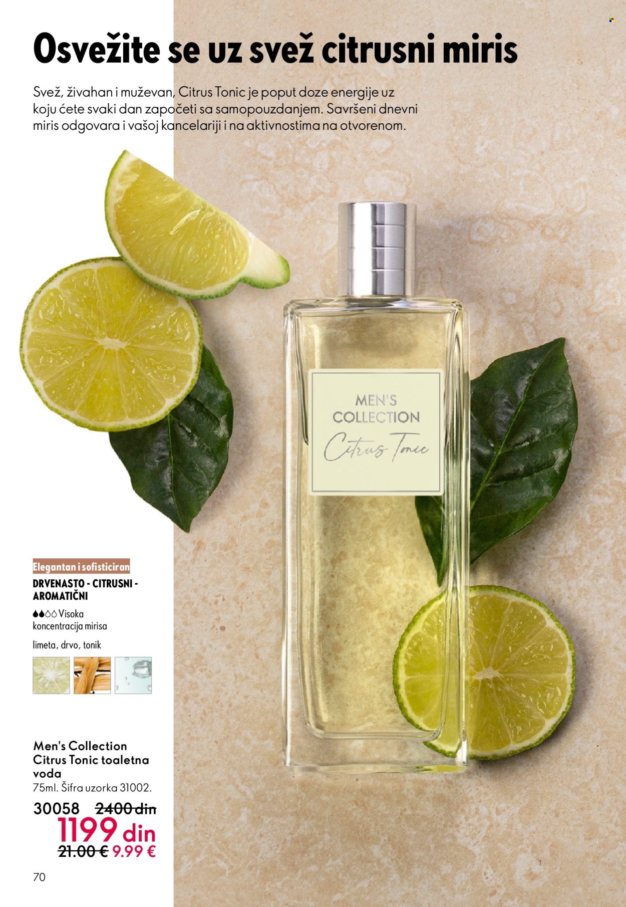 oriflame - Oriflame katalog - 29.10.-18.11.2025 - page: 70