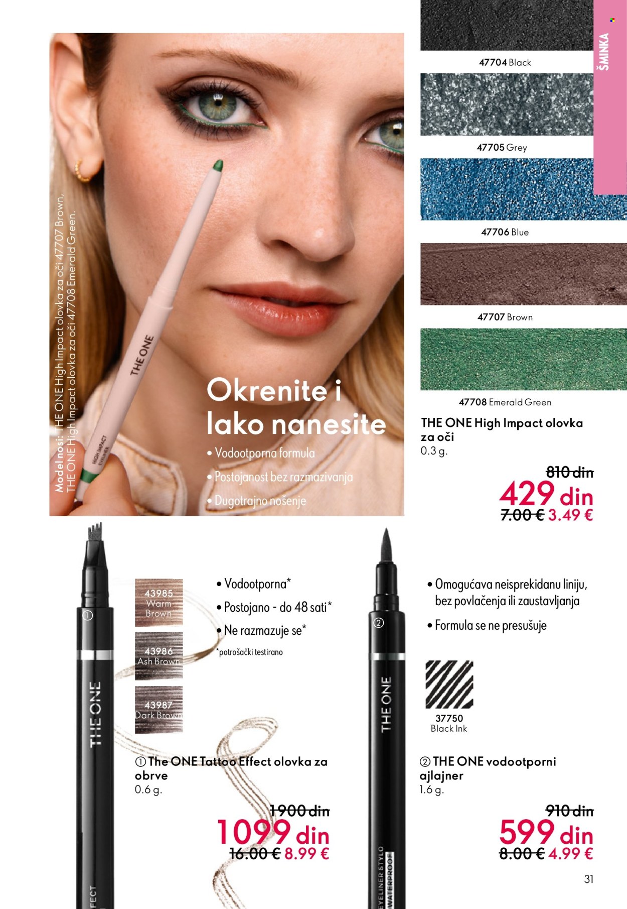 oriflame - Oriflame katalog - 29.10.-18.11.2025 - page: 31