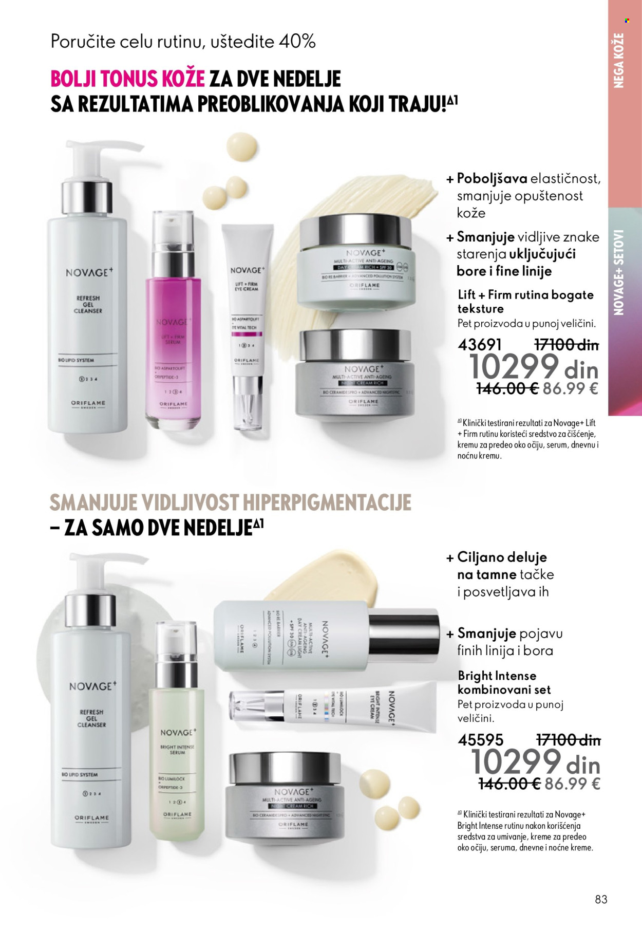 oriflame - Oriflame katalog - 29.10.-18.11.2025 - page: 83