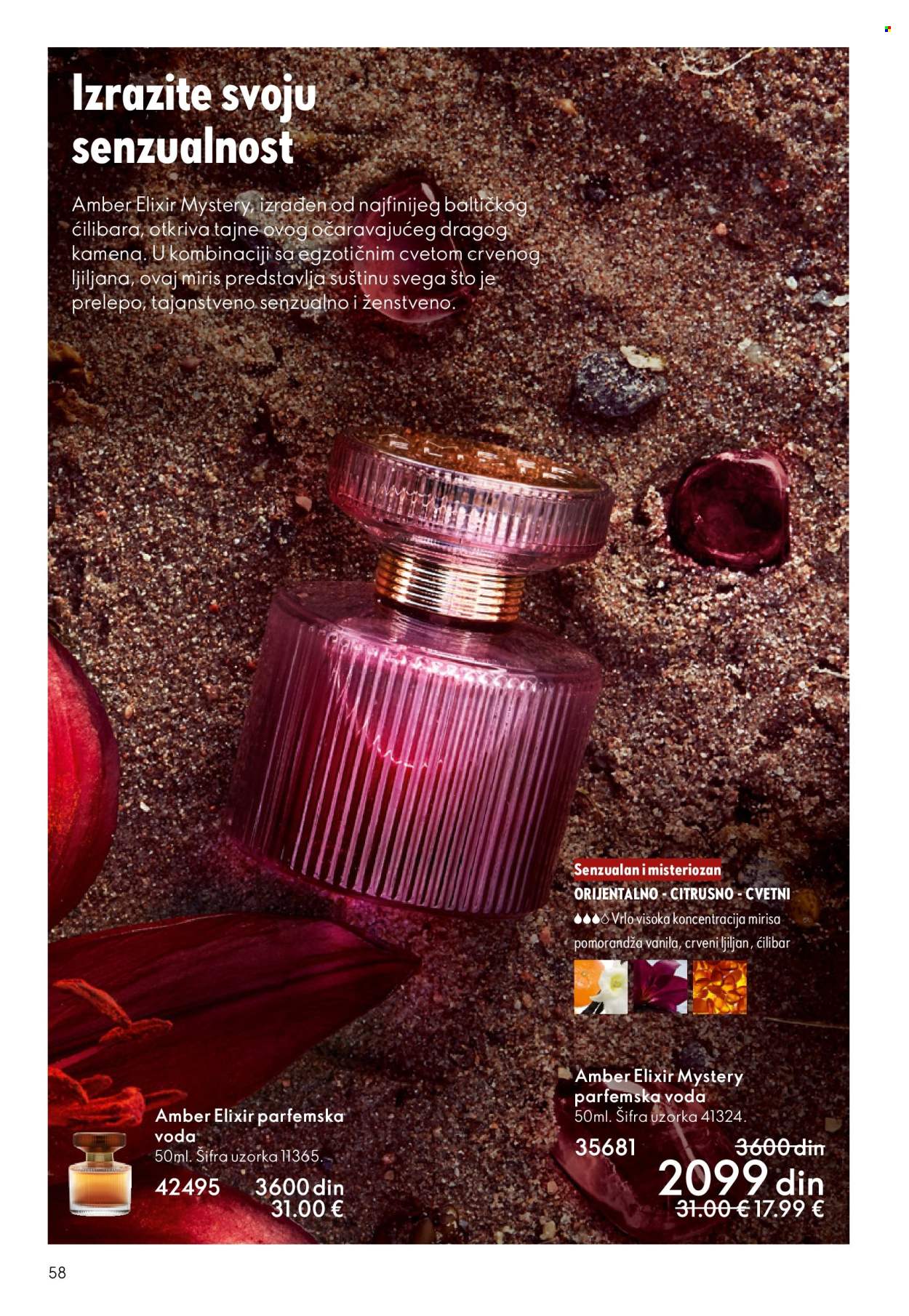 oriflame - Oriflame katalog - 29.10.-18.11.2025 - page: 58