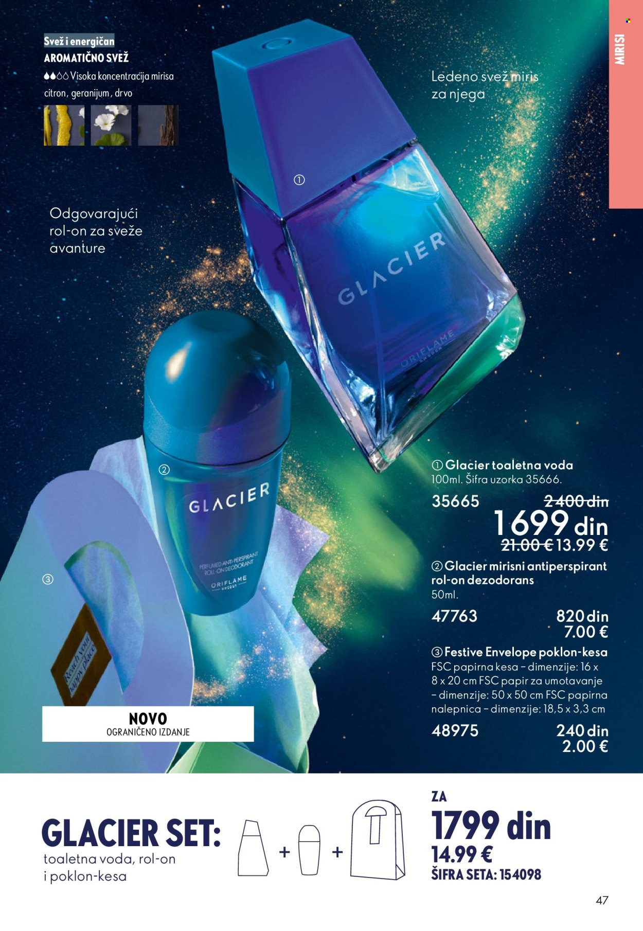 oriflame - Oriflame katalog - 19.11.-09.12.2025 - page: 47