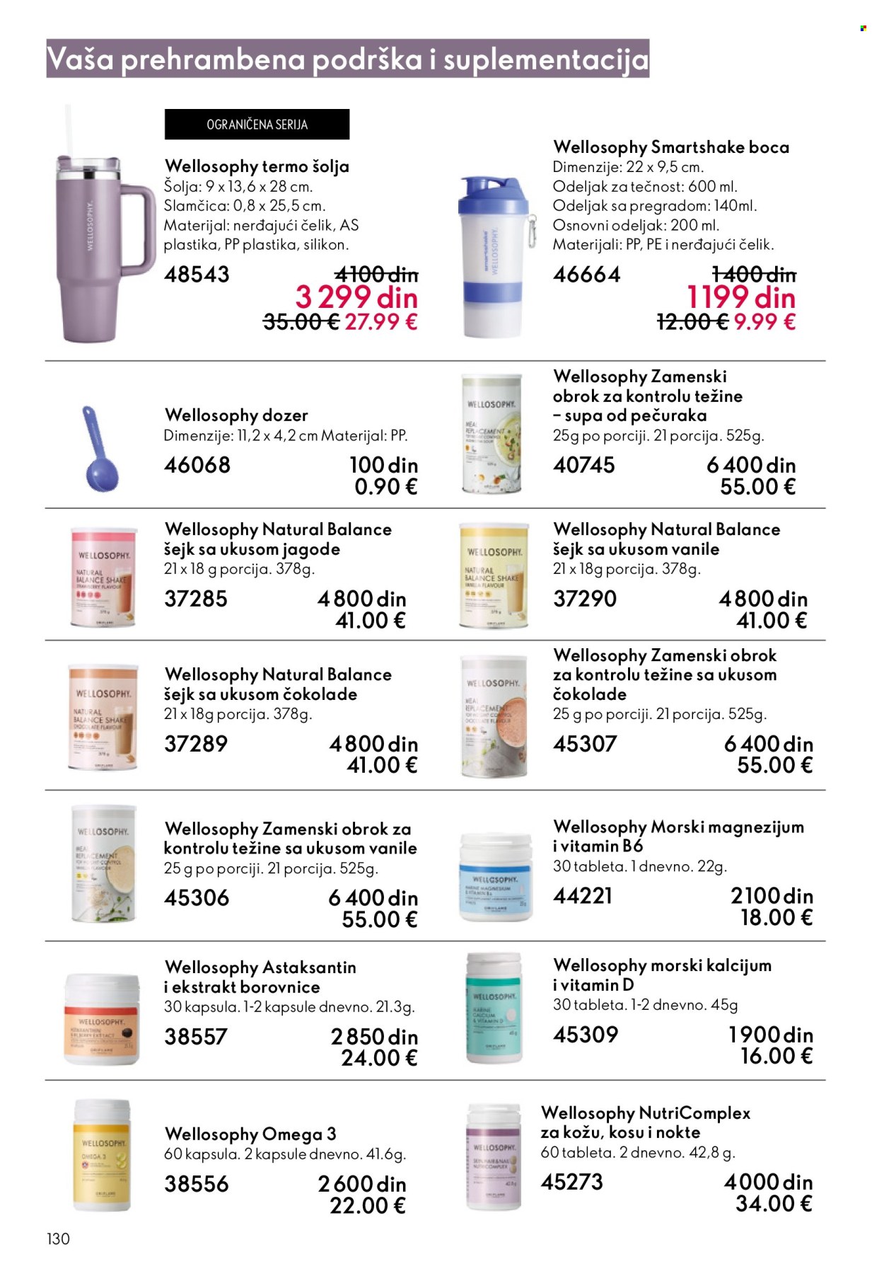 oriflame - Oriflame katalog - 19.11.-09.12.2025 - page: 130