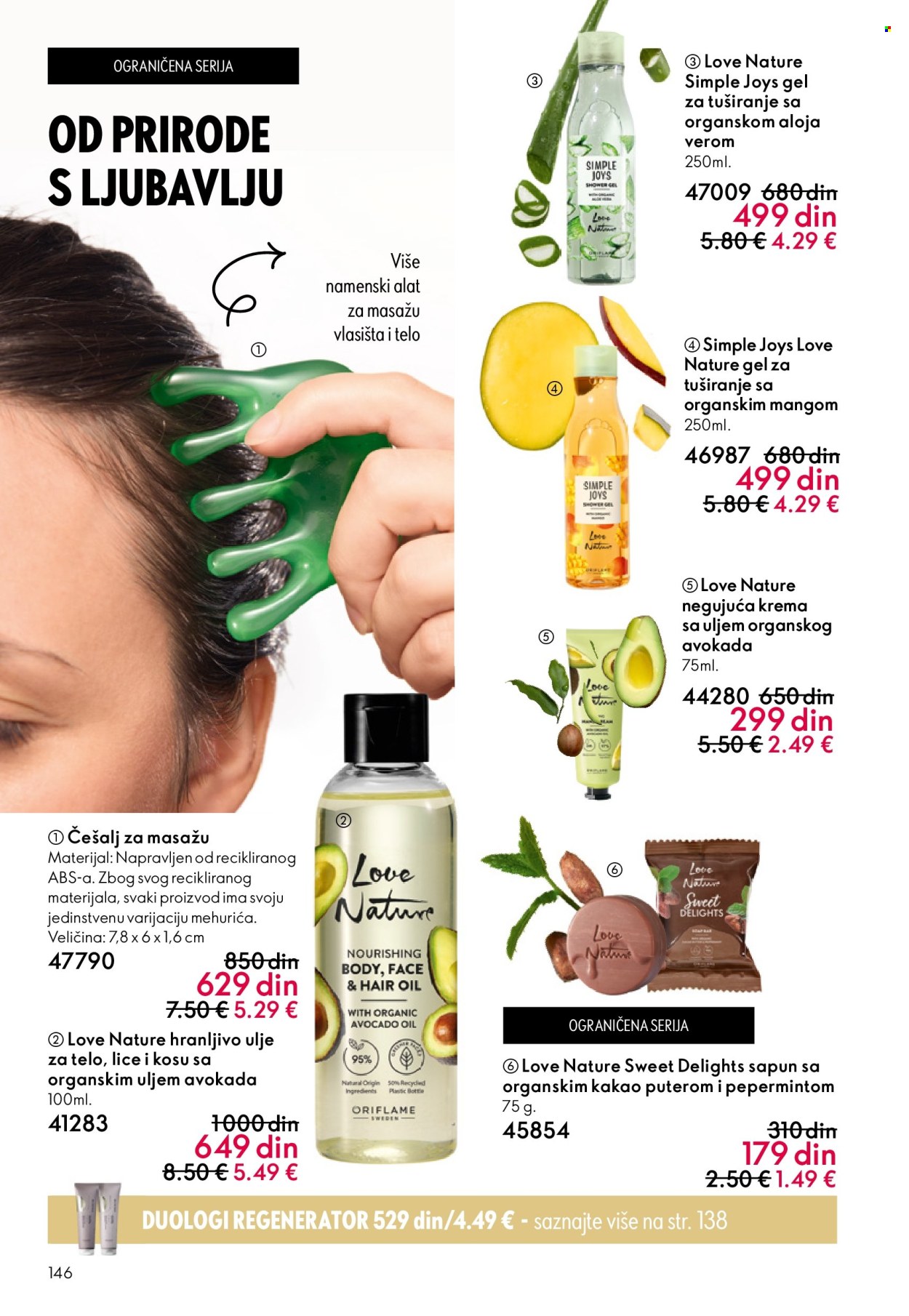 oriflame - Oriflame katalog - 19.11.-09.12.2025 - page: 146