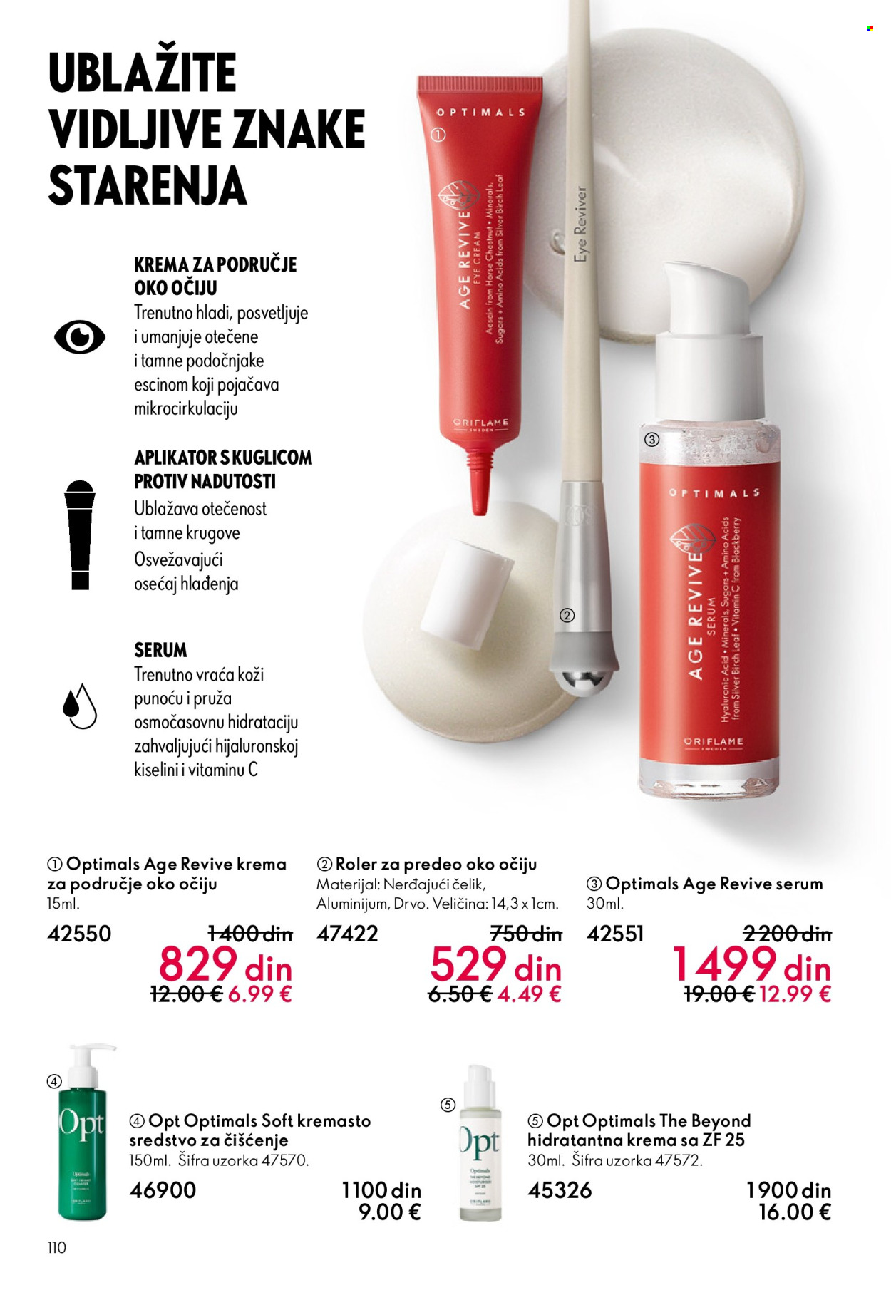 oriflame - Oriflame katalog - 19.11.-09.12.2025 - page: 110
