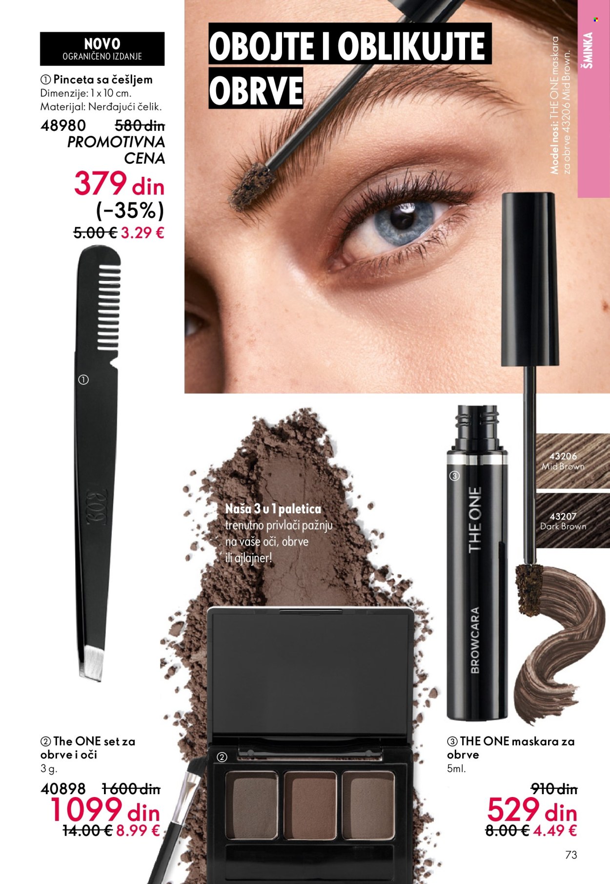 oriflame - Oriflame katalog - 19.11.-09.12.2025 - page: 73