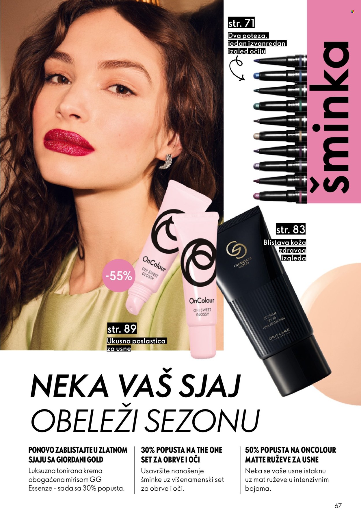 oriflame - Oriflame katalog - 19.11.-09.12.2025 - page: 67