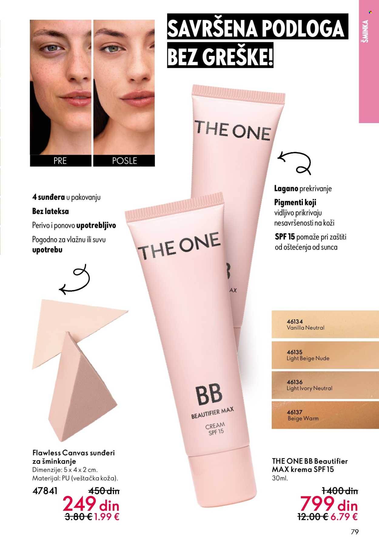 oriflame - Oriflame katalog - 19.11.-09.12.2025 - page: 79