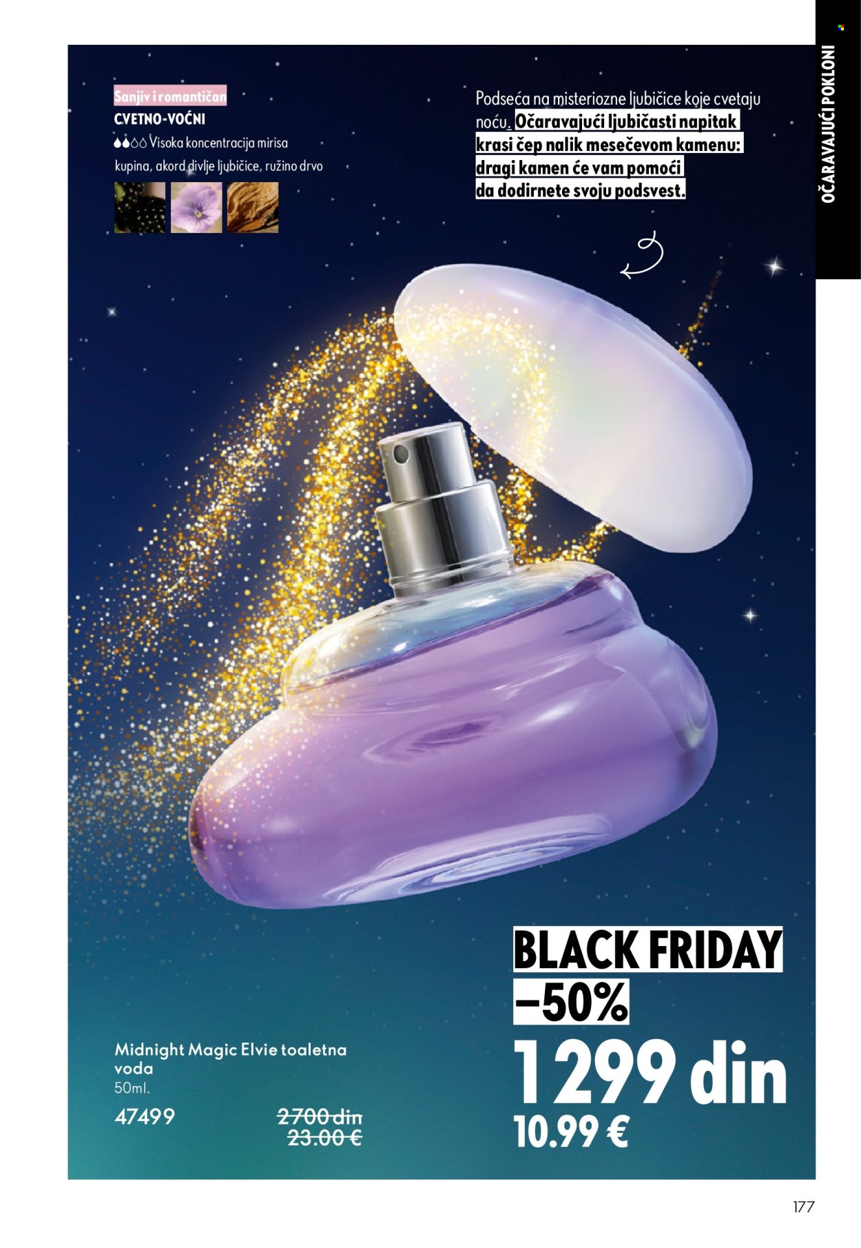 oriflame - Oriflame katalog - 19.11.-09.12.2025 - page: 177
