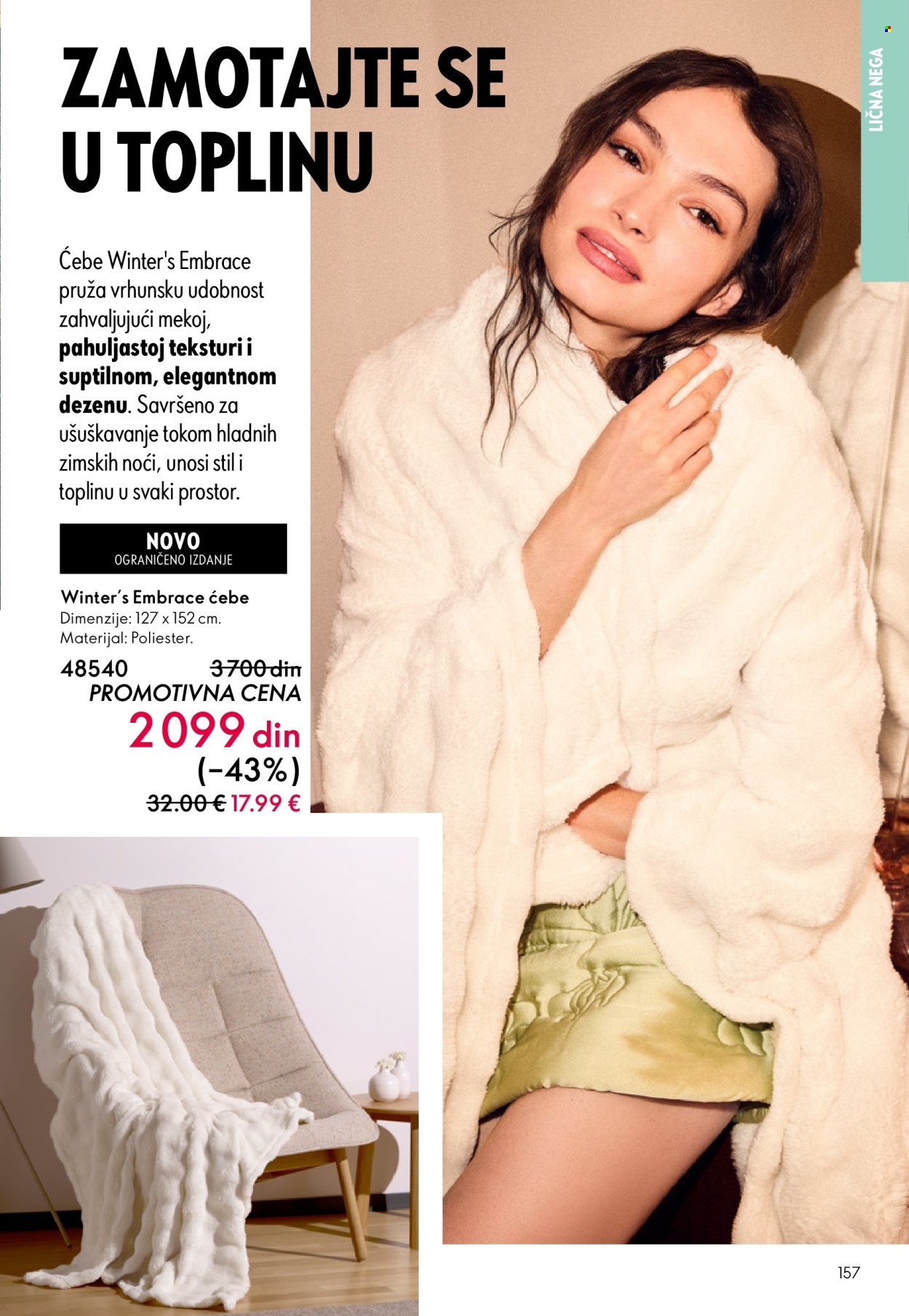 oriflame - Oriflame katalog - 19.11.-09.12.2025 - page: 157