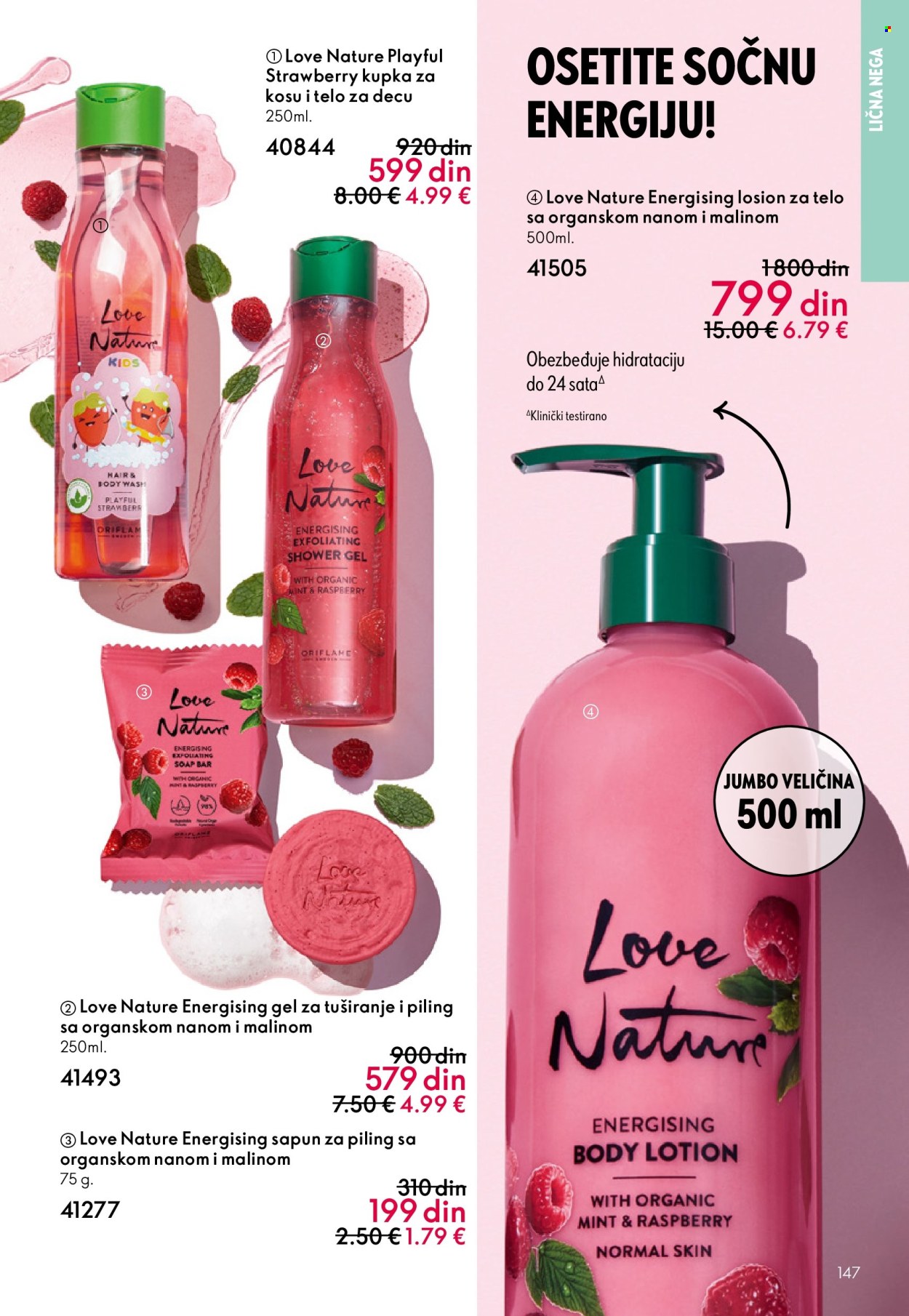 oriflame - Oriflame katalog - 19.11.-09.12.2025 - page: 147