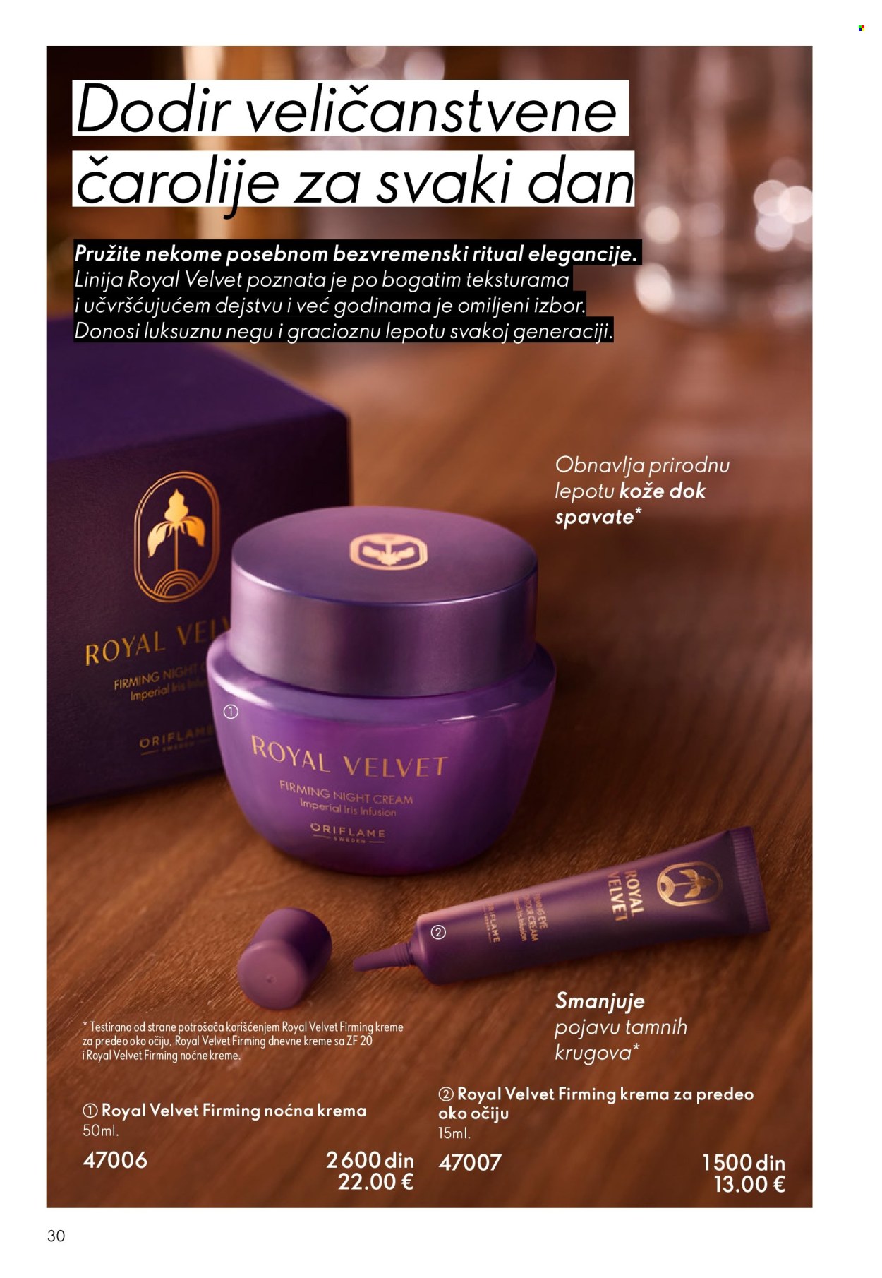 oriflame - Oriflame katalog - 19.11.-09.12.2025 - page: 30